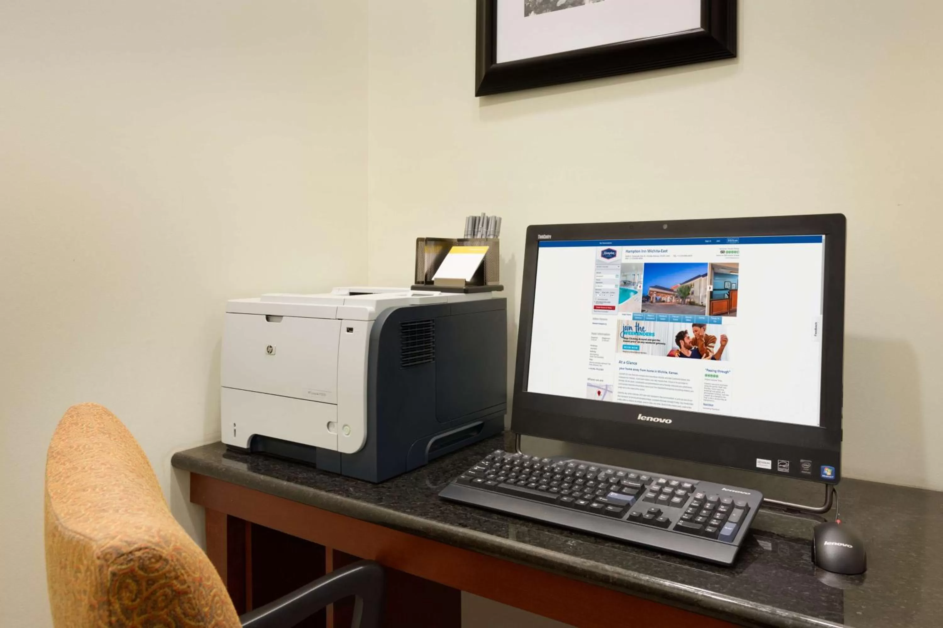 Business facilities in Hampton Inn Wichita-East