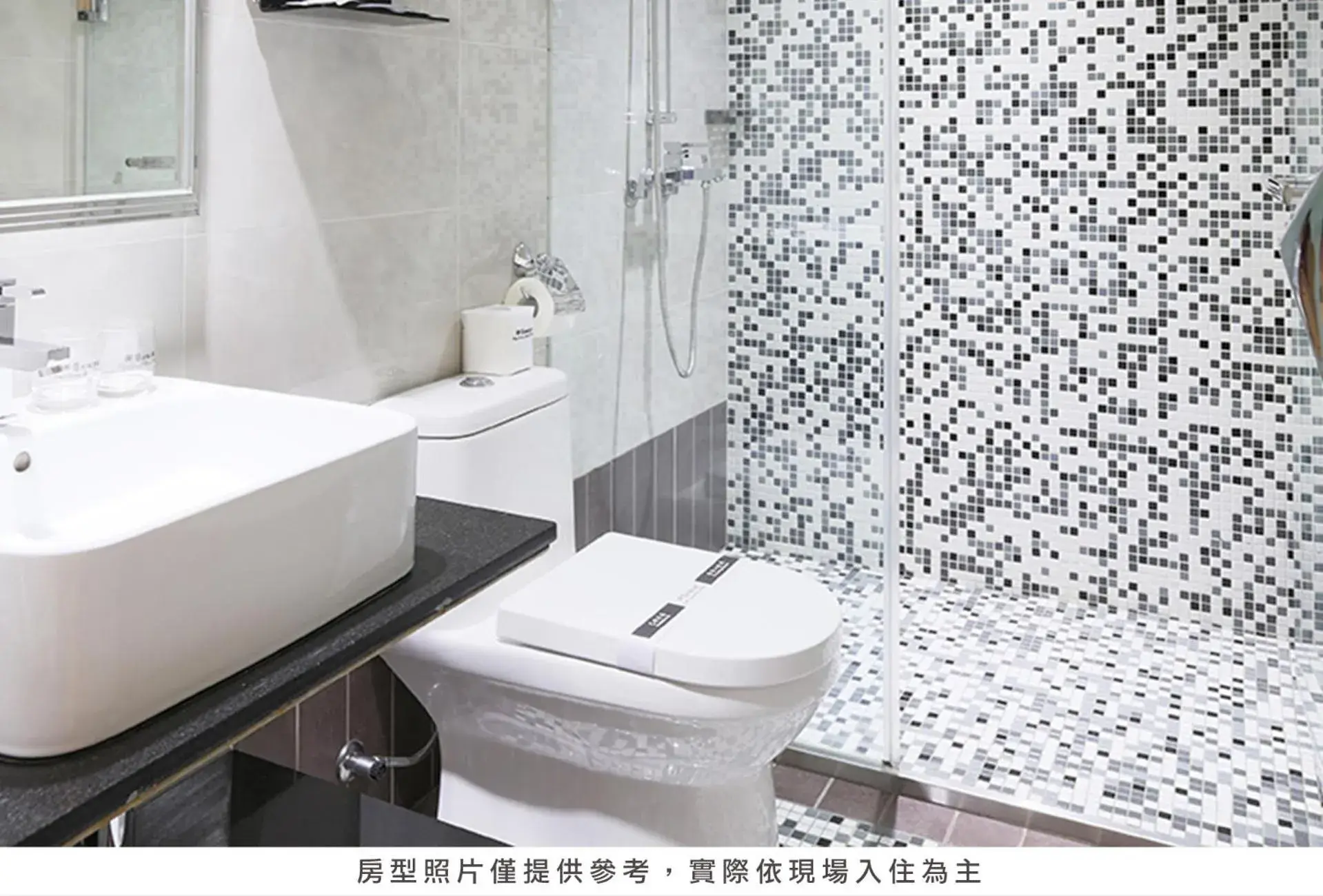 Bathroom in Royal Group Hotel Ho Yi Branch