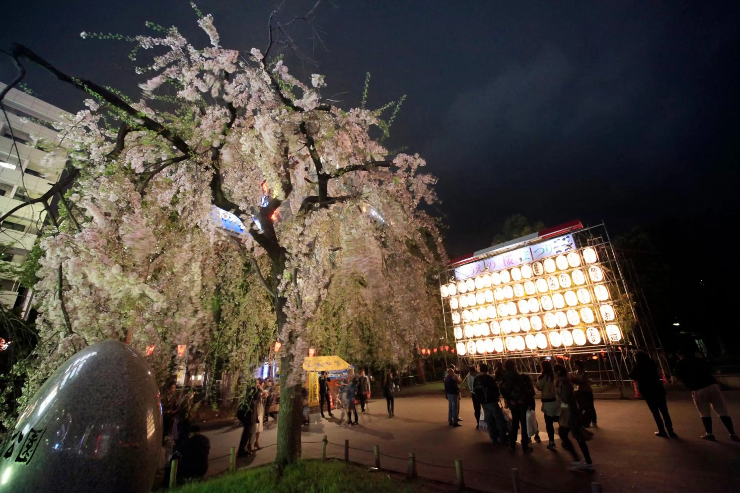 Off site in Centurion Hotel Ueno