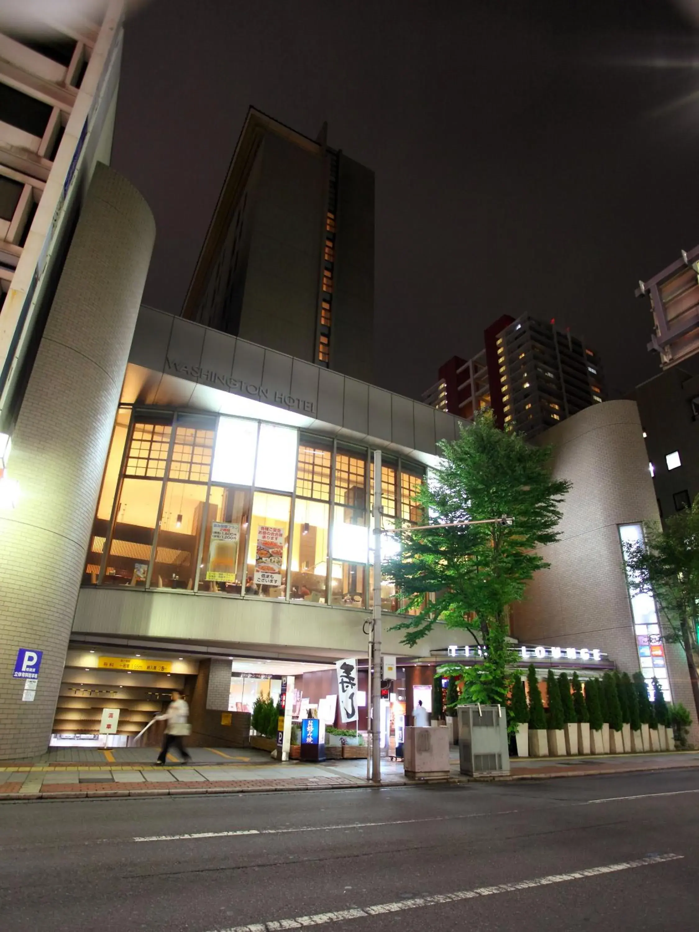 Property Building in Urawa Washington Hotel