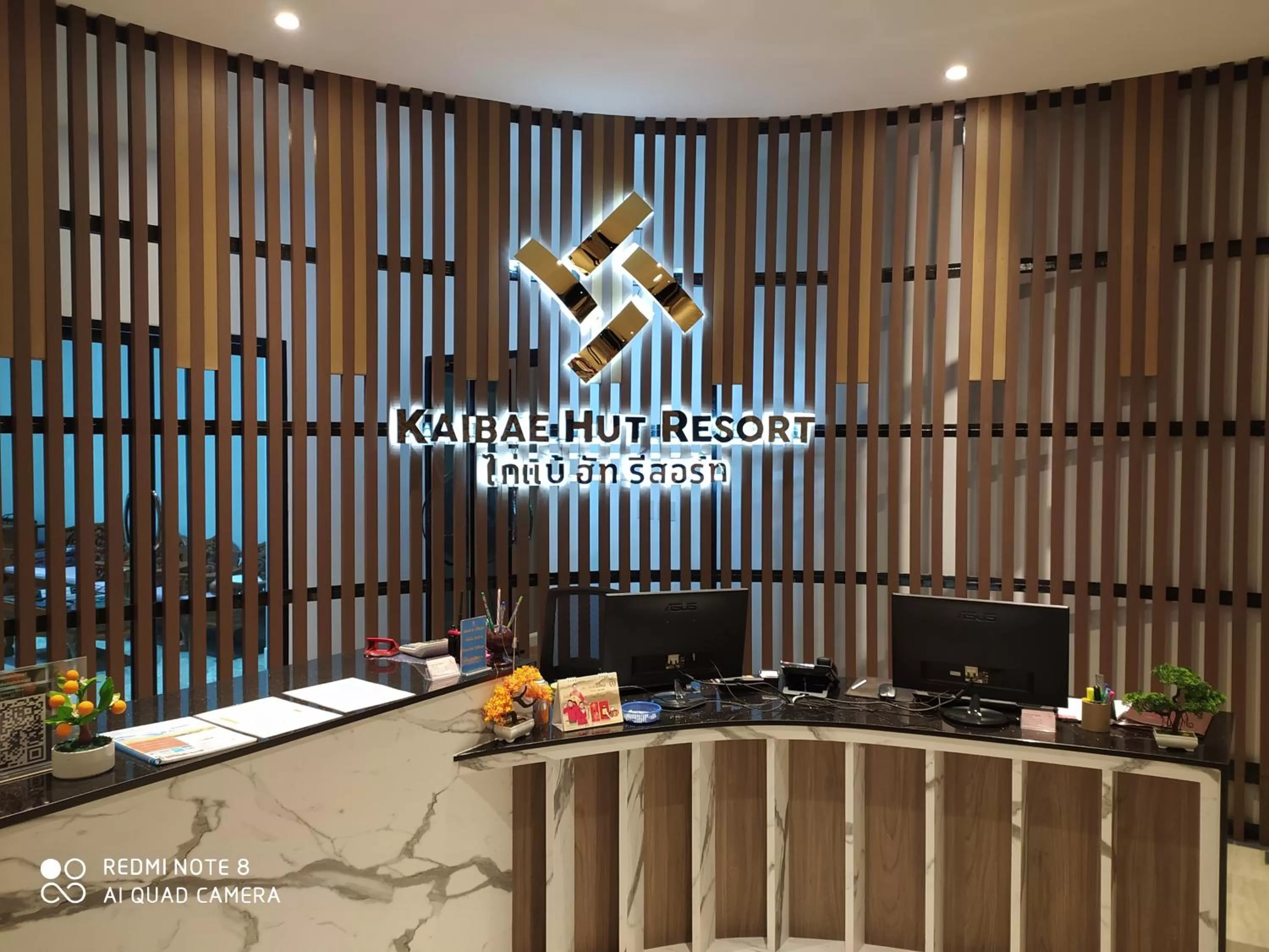 Lobby or reception in Kaibae Hut Resort