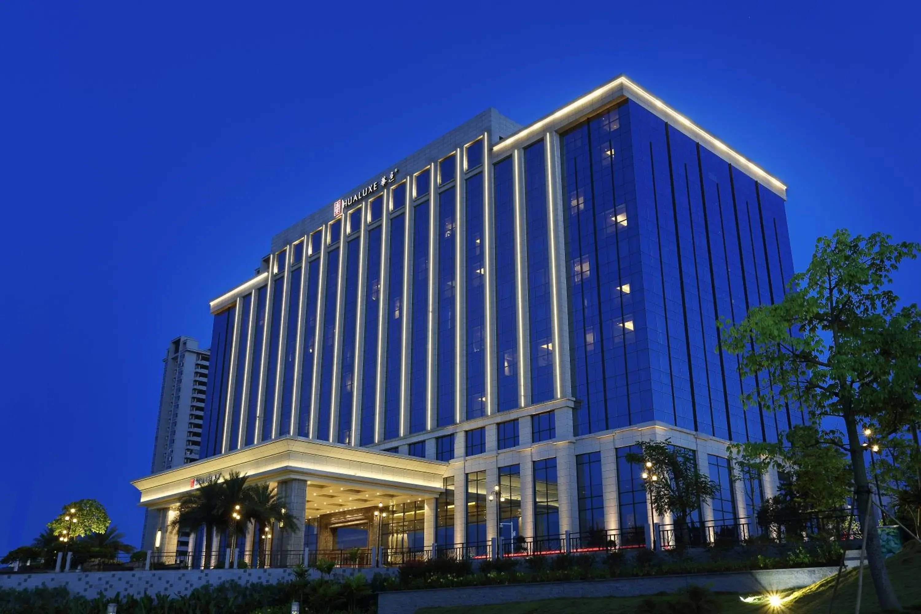 Property Building in HUALUXE Yangjiang City Center, an IHG Hotel