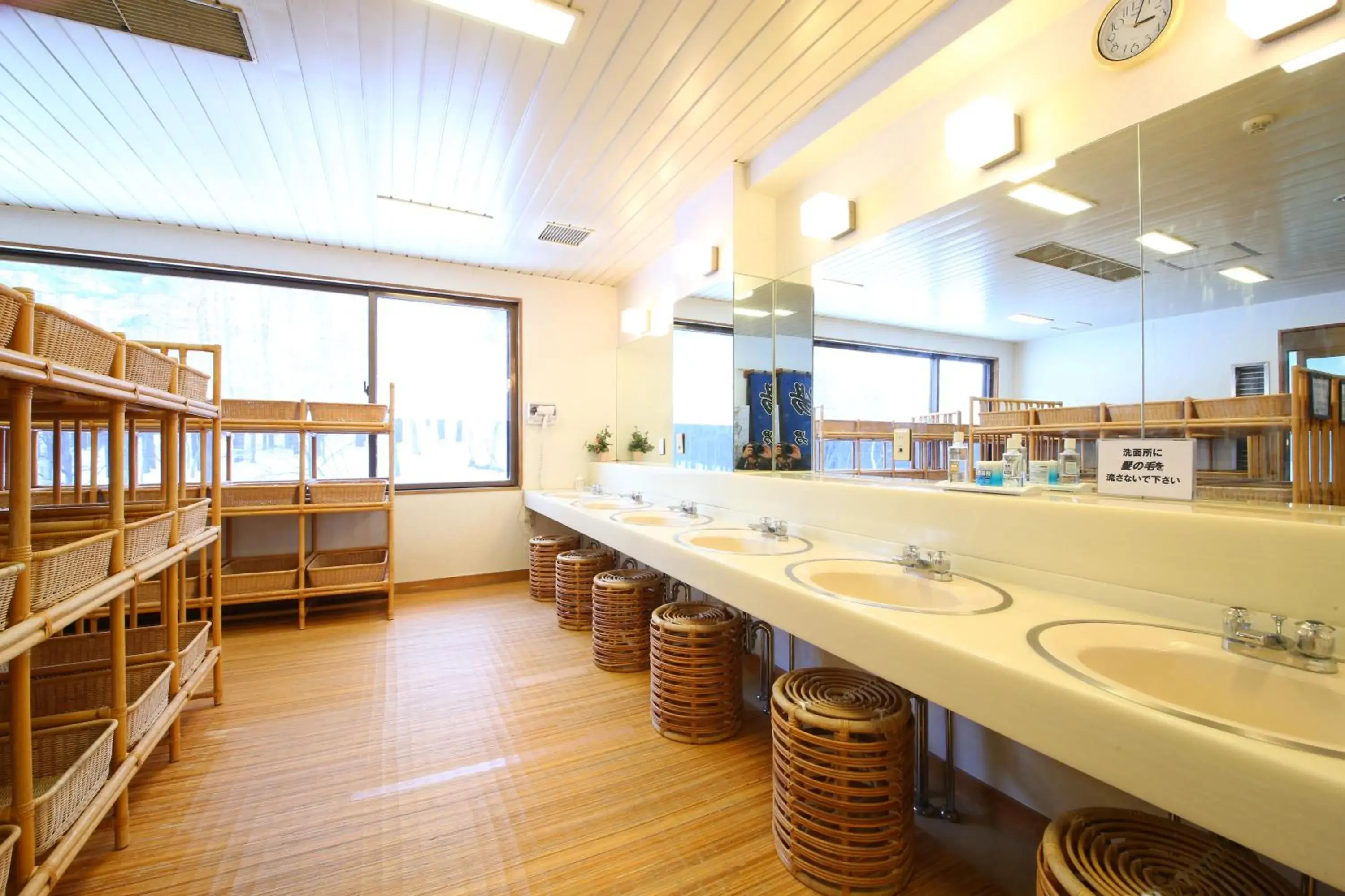 Public Bath in Hotel Tagawa