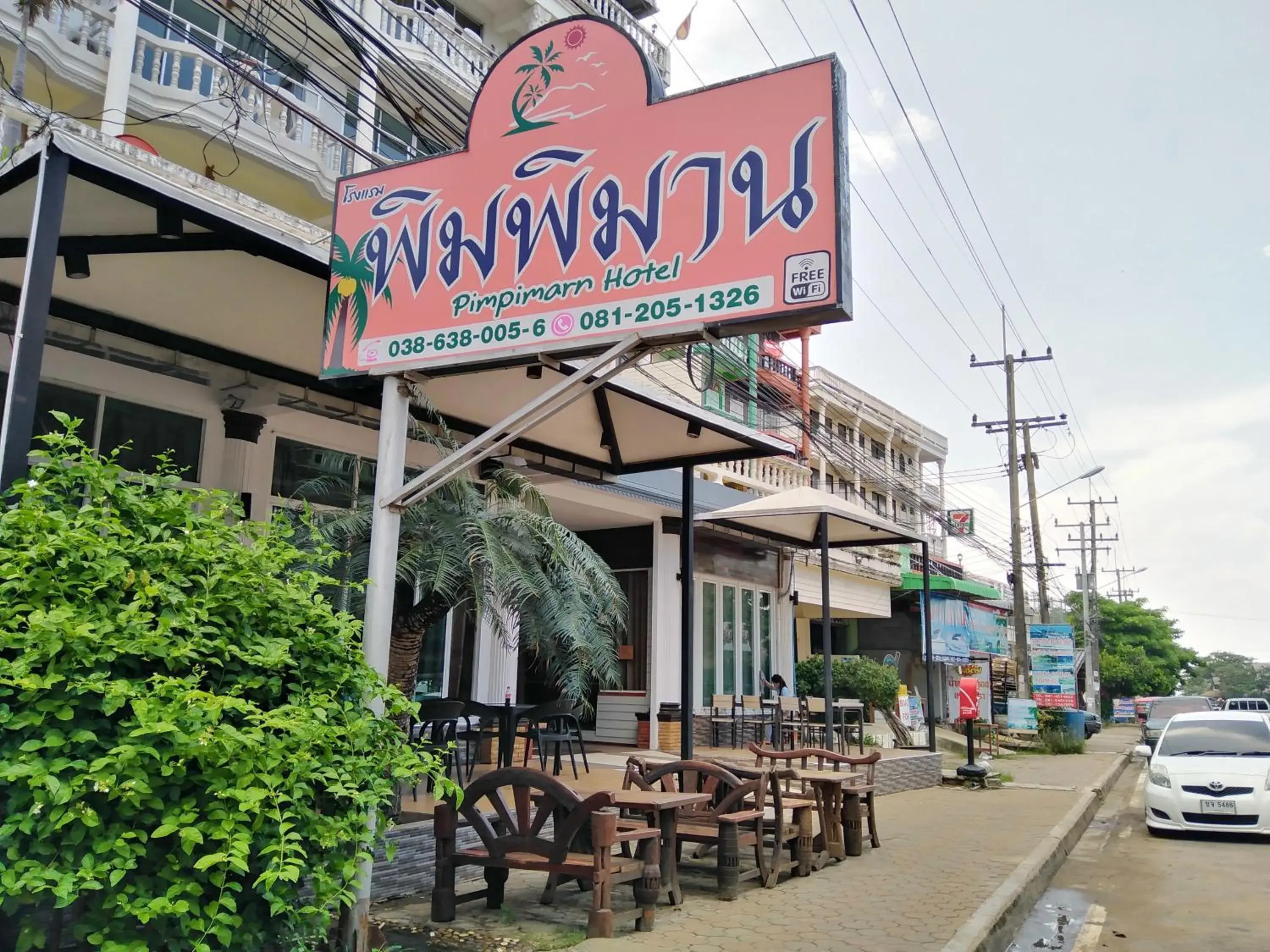 Facade/entrance in Pimpimarn Beach Hotel