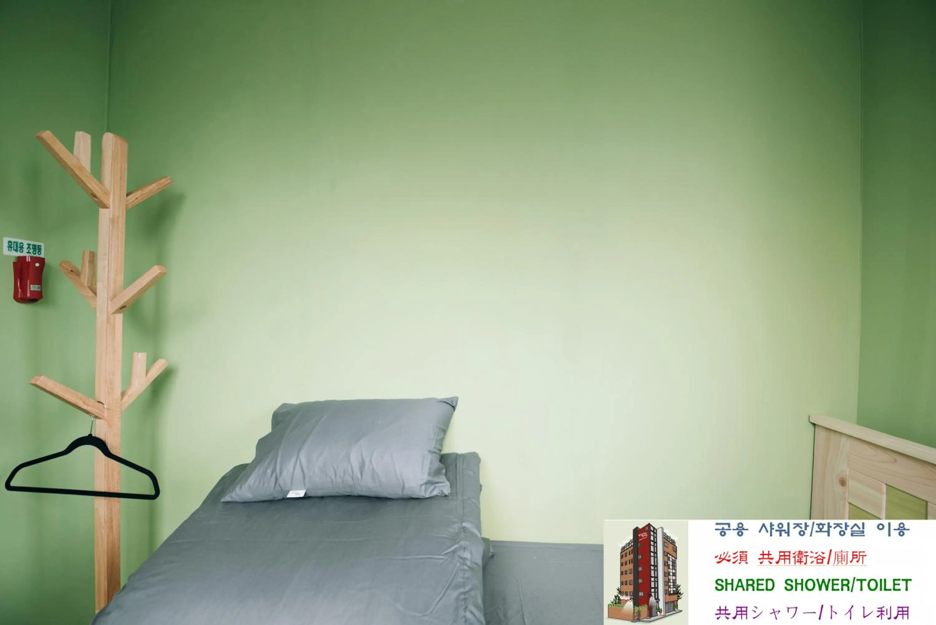 Bed in Daegu Midtown Hostel