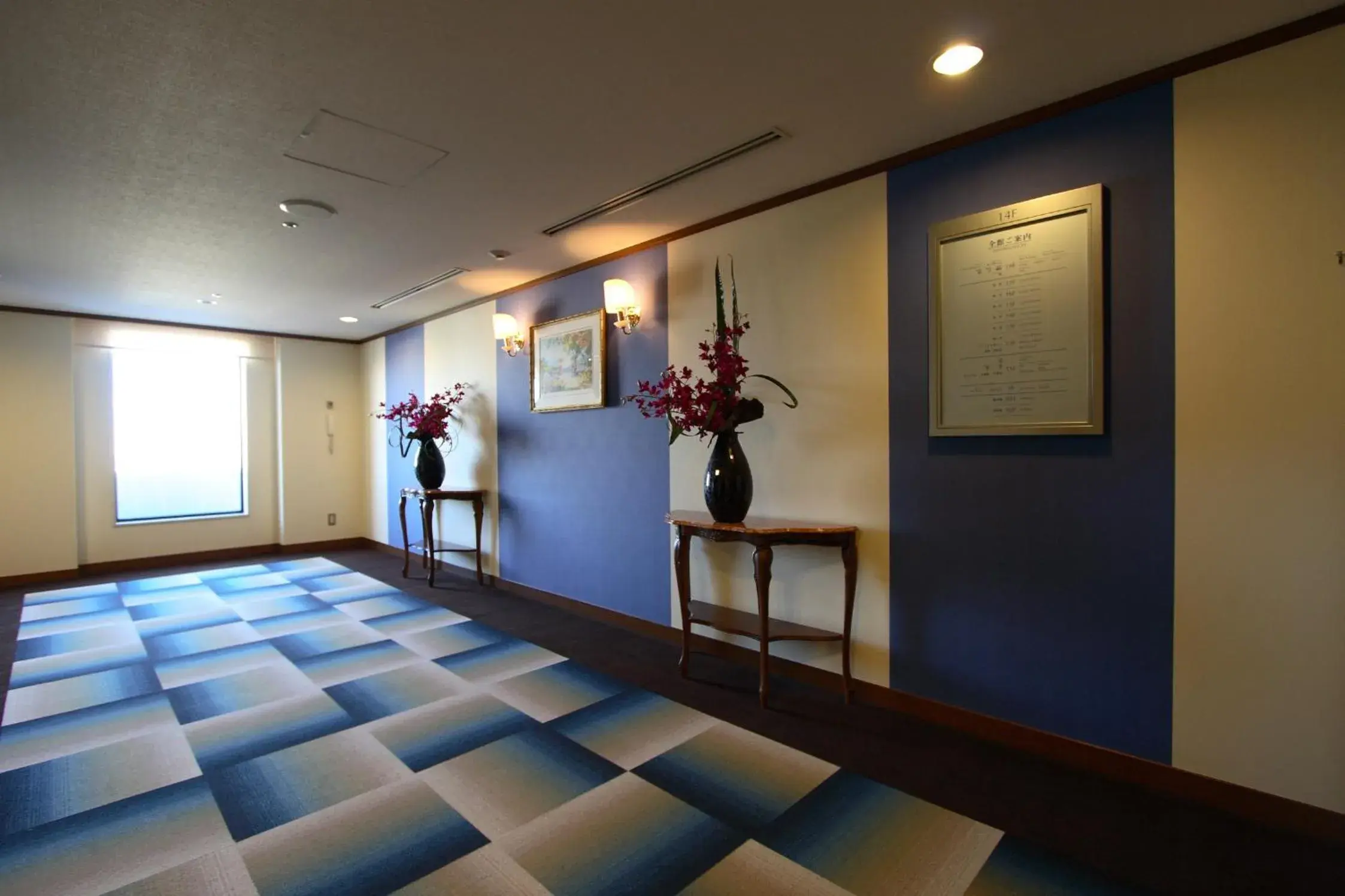 View (from property/room), Bed in Hotel Plaza Kobe View (from property/room), Bed in Hotel Plaza Kobe