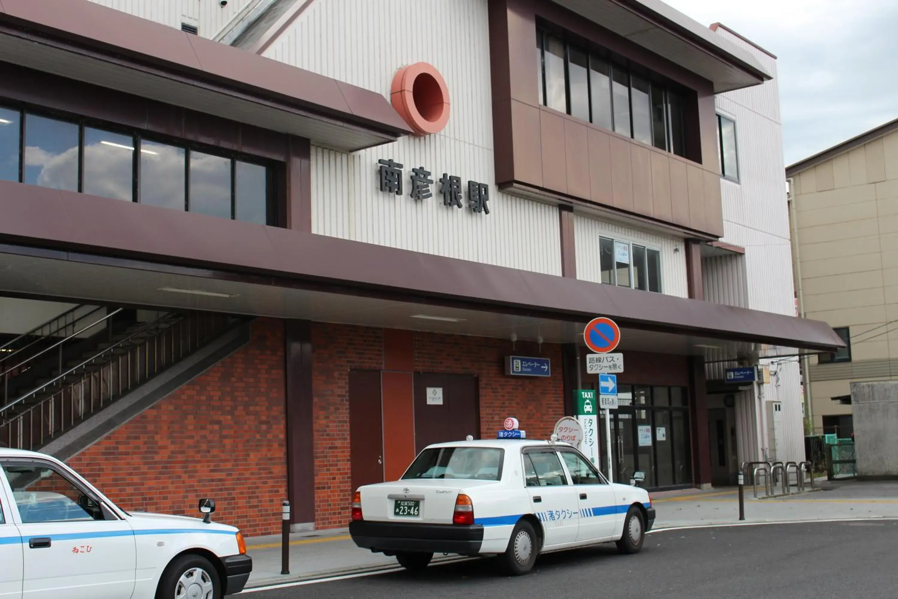 Other, Facade/Entrance in Apa Hotel Hikone Minami