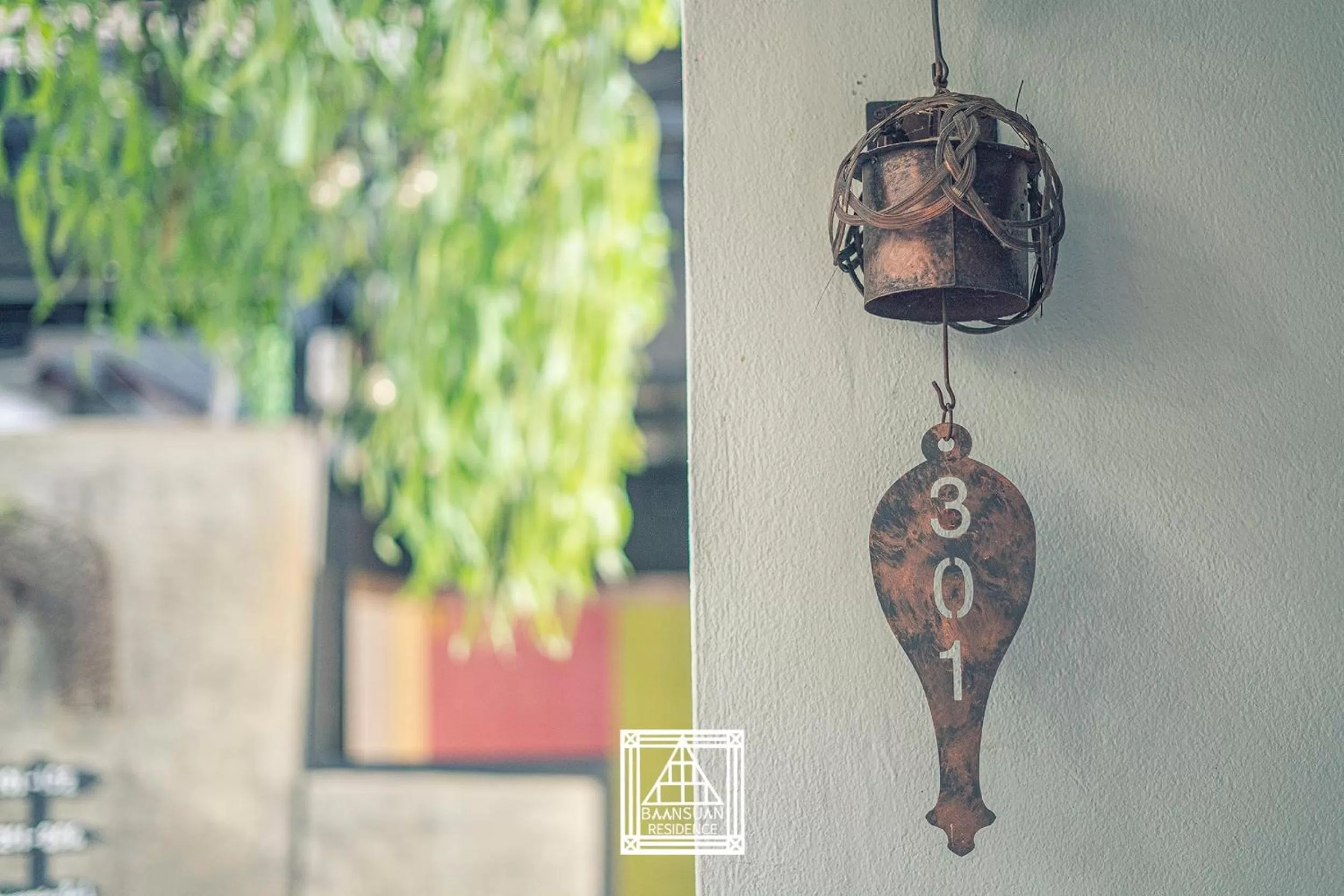 Property logo or sign in Baan Suan Residence เฮือนพักบ้านสวน