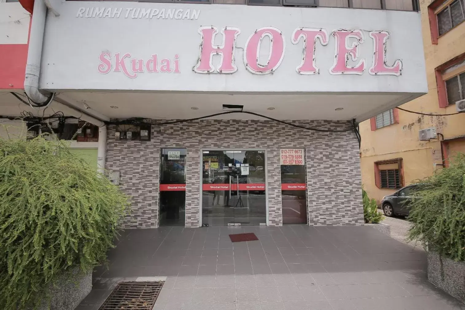 Facade/entrance in Skudai Hotel