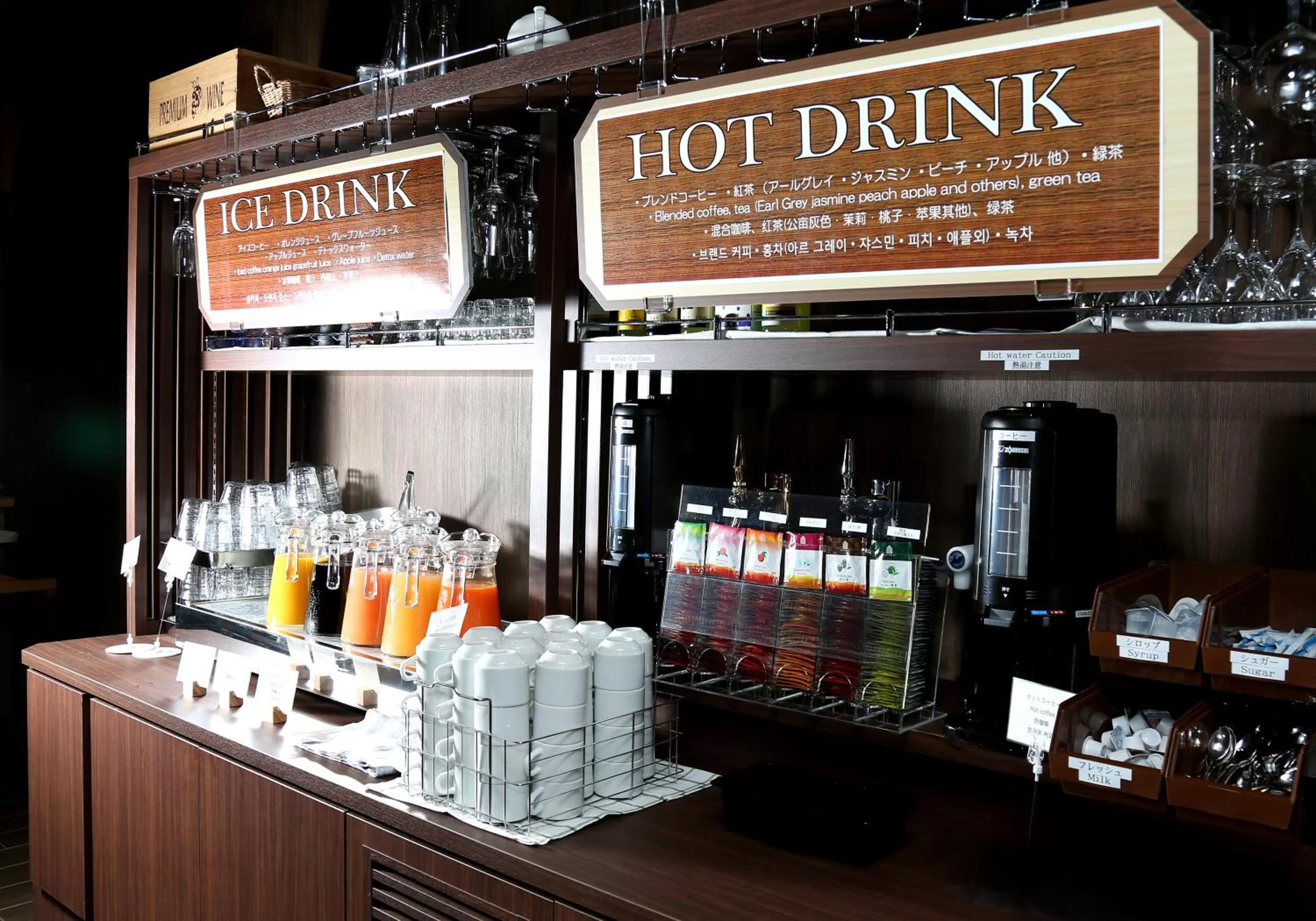 Daiwa Roynet Hotel Himeji