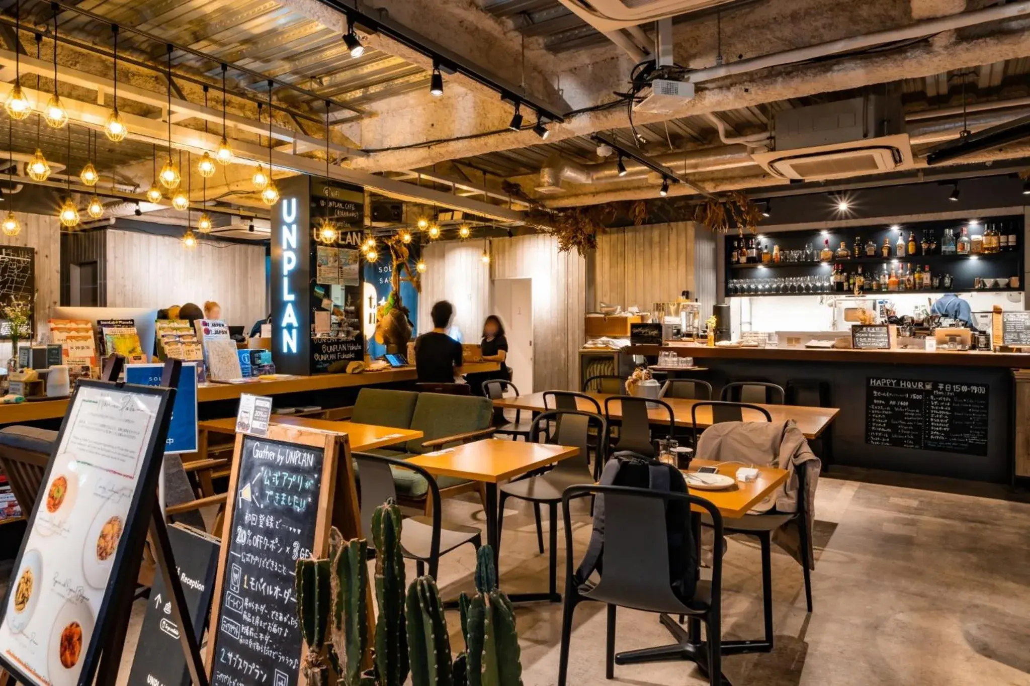 Lounge or bar, Restaurant/Places to Eat in Unplan Kagurazaka
