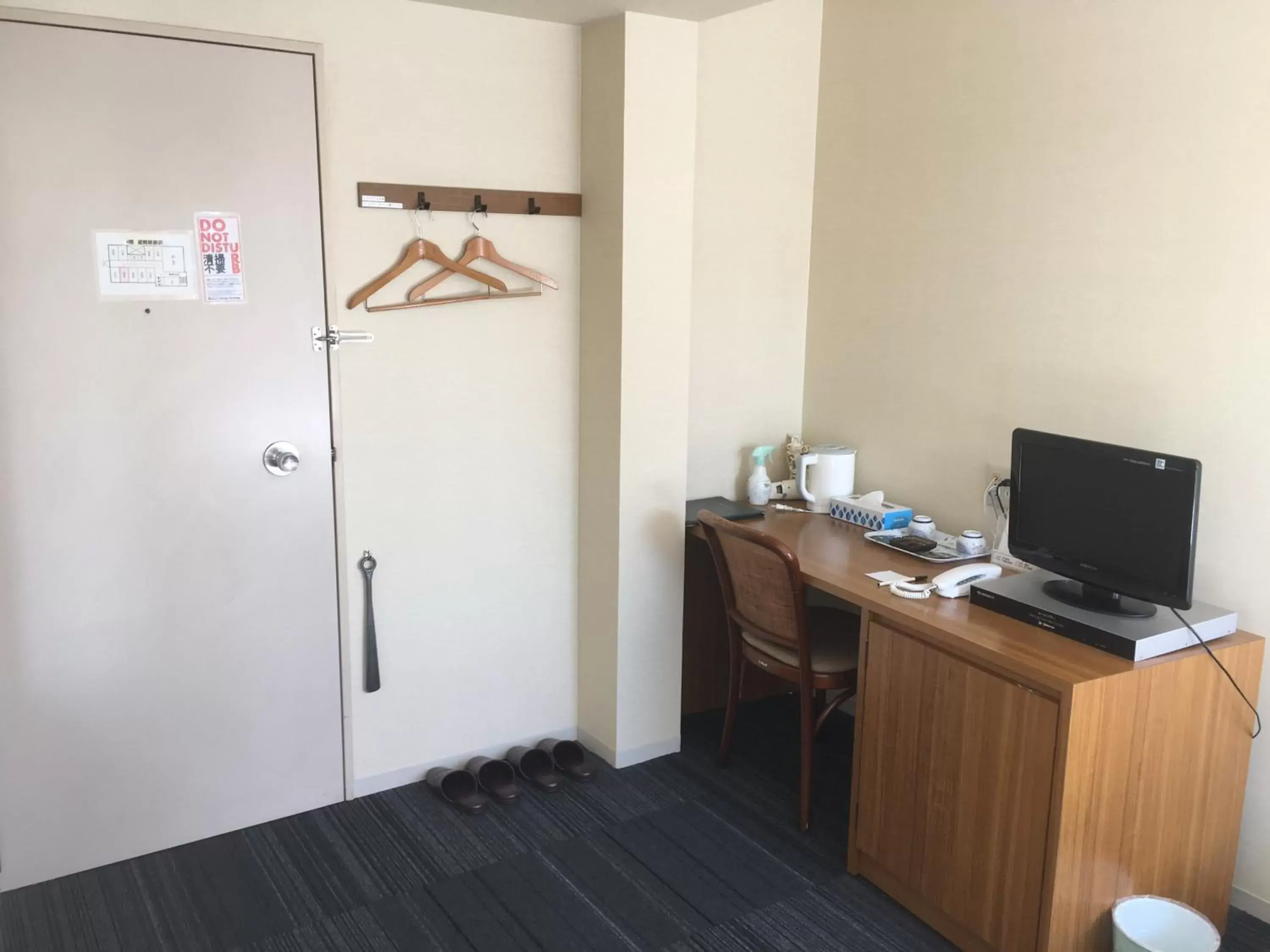 Other, TV/Entertainment Center in Tabist Annex Hotel Tetora Hakodate