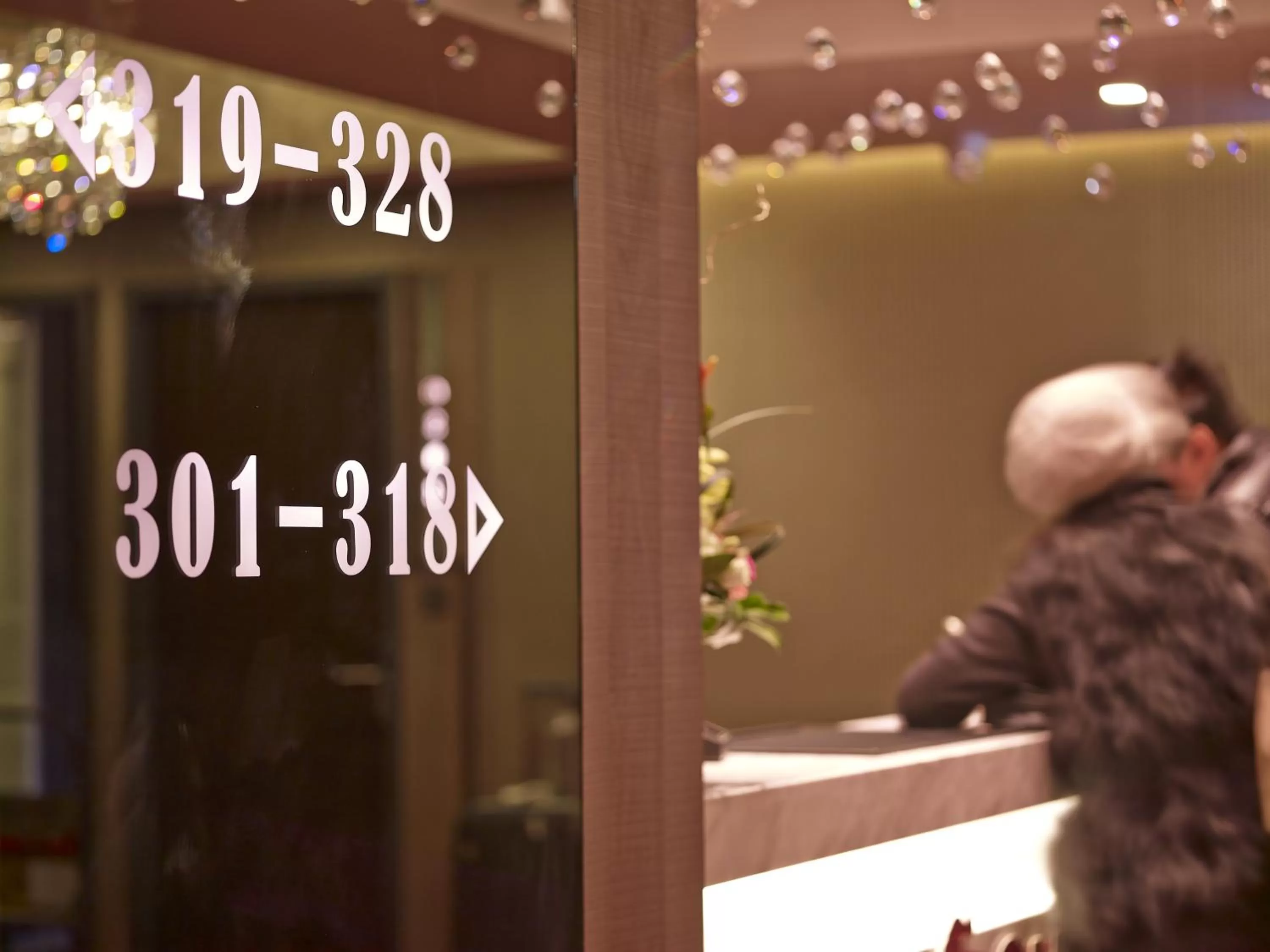 Other in Beauty Hotels Taipei - HOTEL BSTAY Self Check In