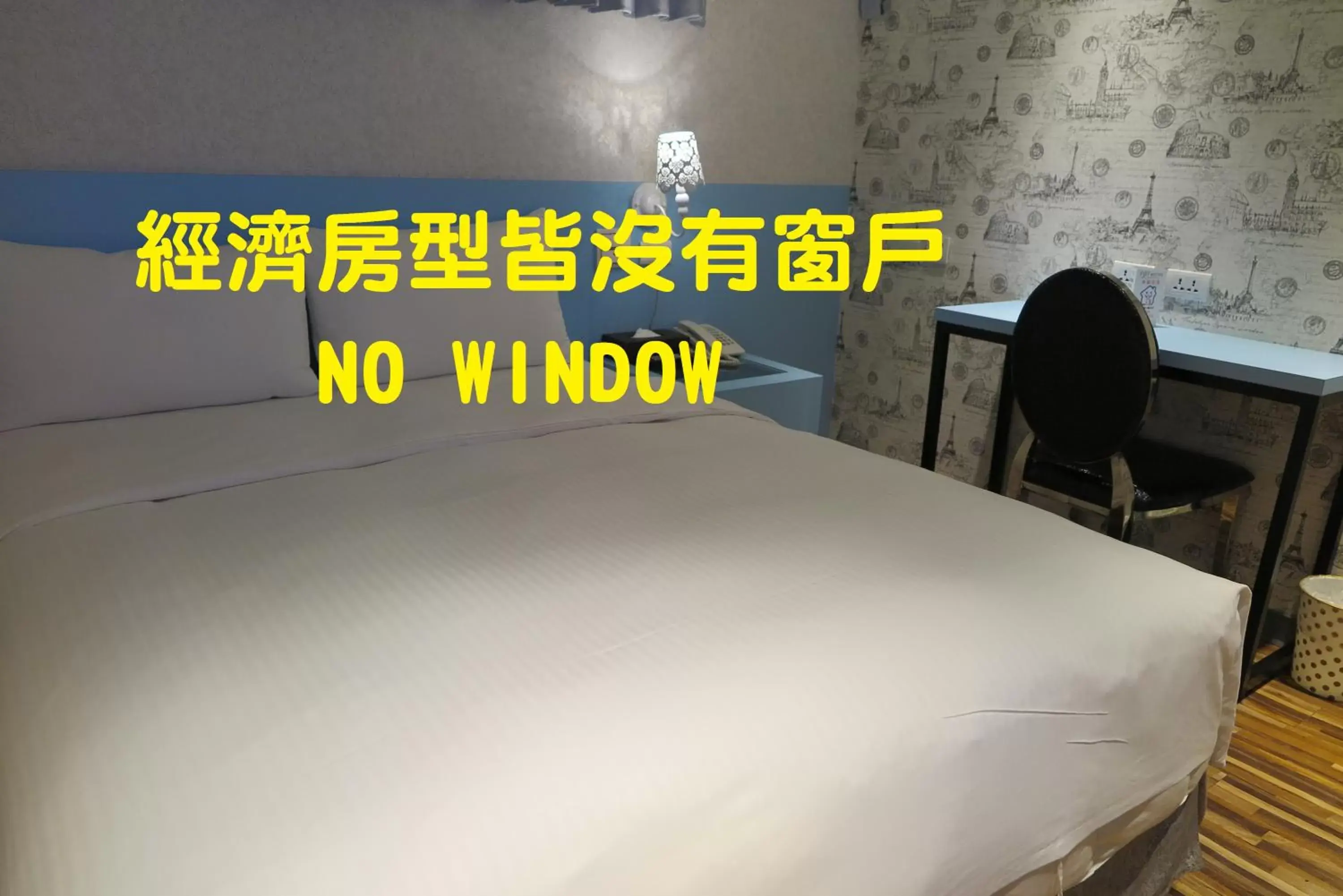 Budget Double Room - No Window in 191 Hotel Budget Double Room - No Window in 191 Hotel