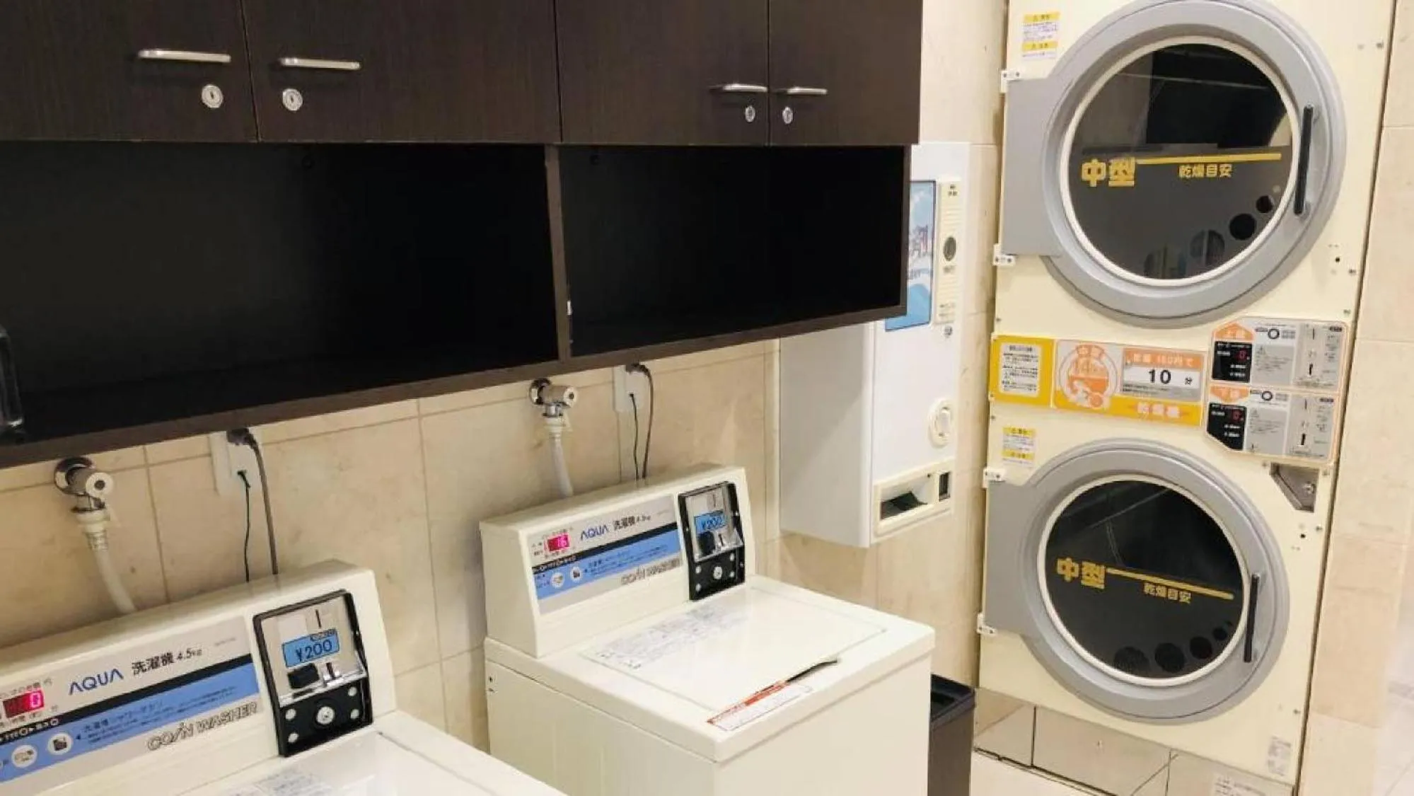 Area and facilities in Toyoko Inn Tokyo Hachioji-eki Kita-guchi