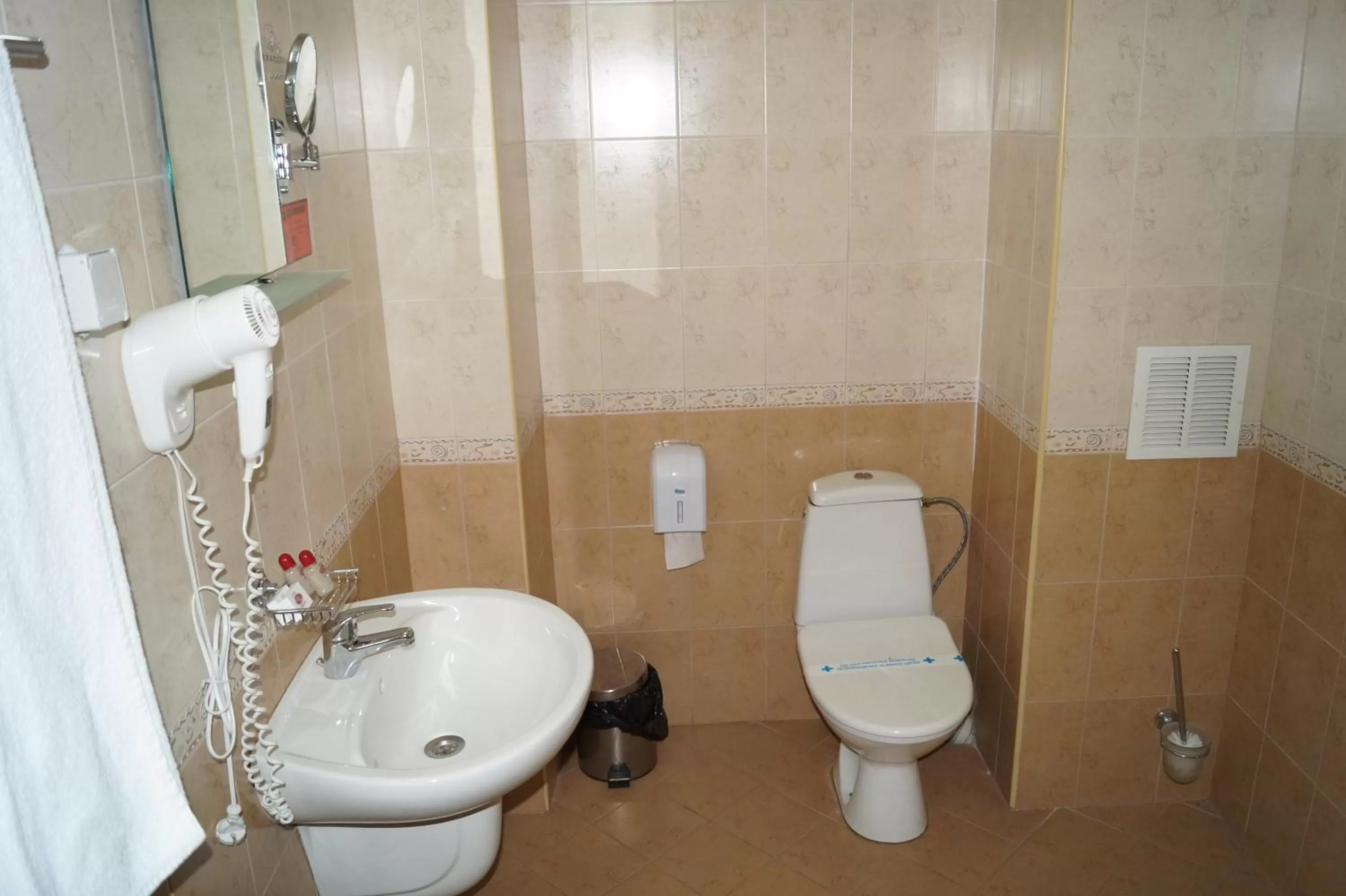 Bathroom in Hotel Kardjali