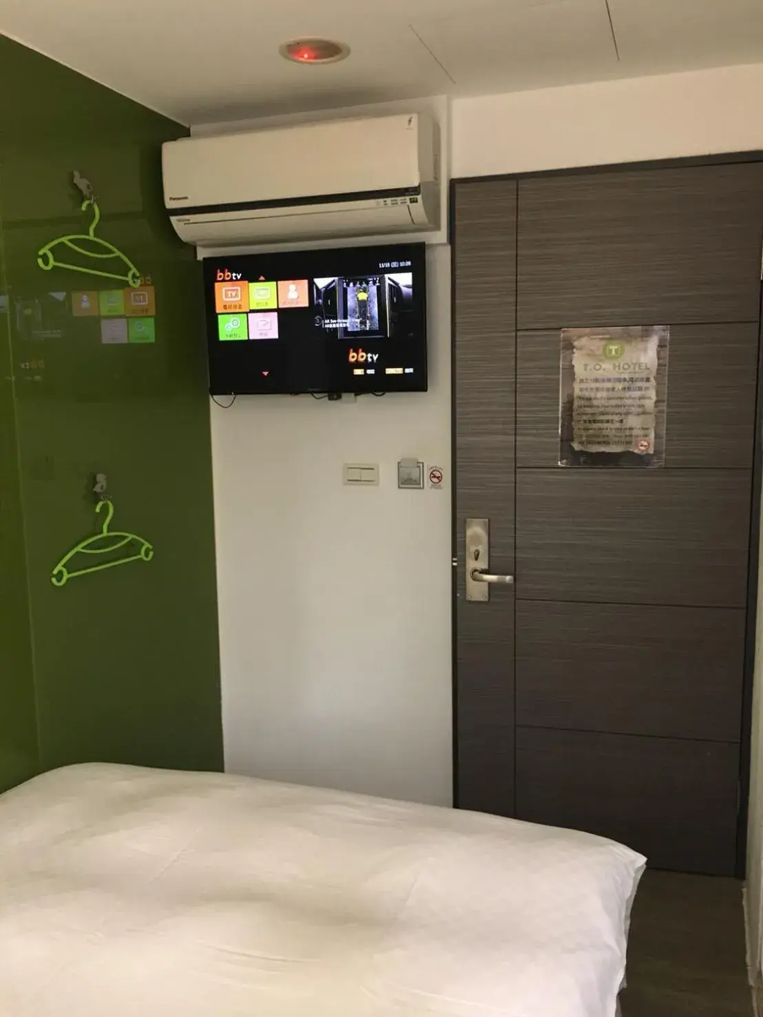 TV and multimedia, TV/Entertainment Center in T.O. Hotel Chengde