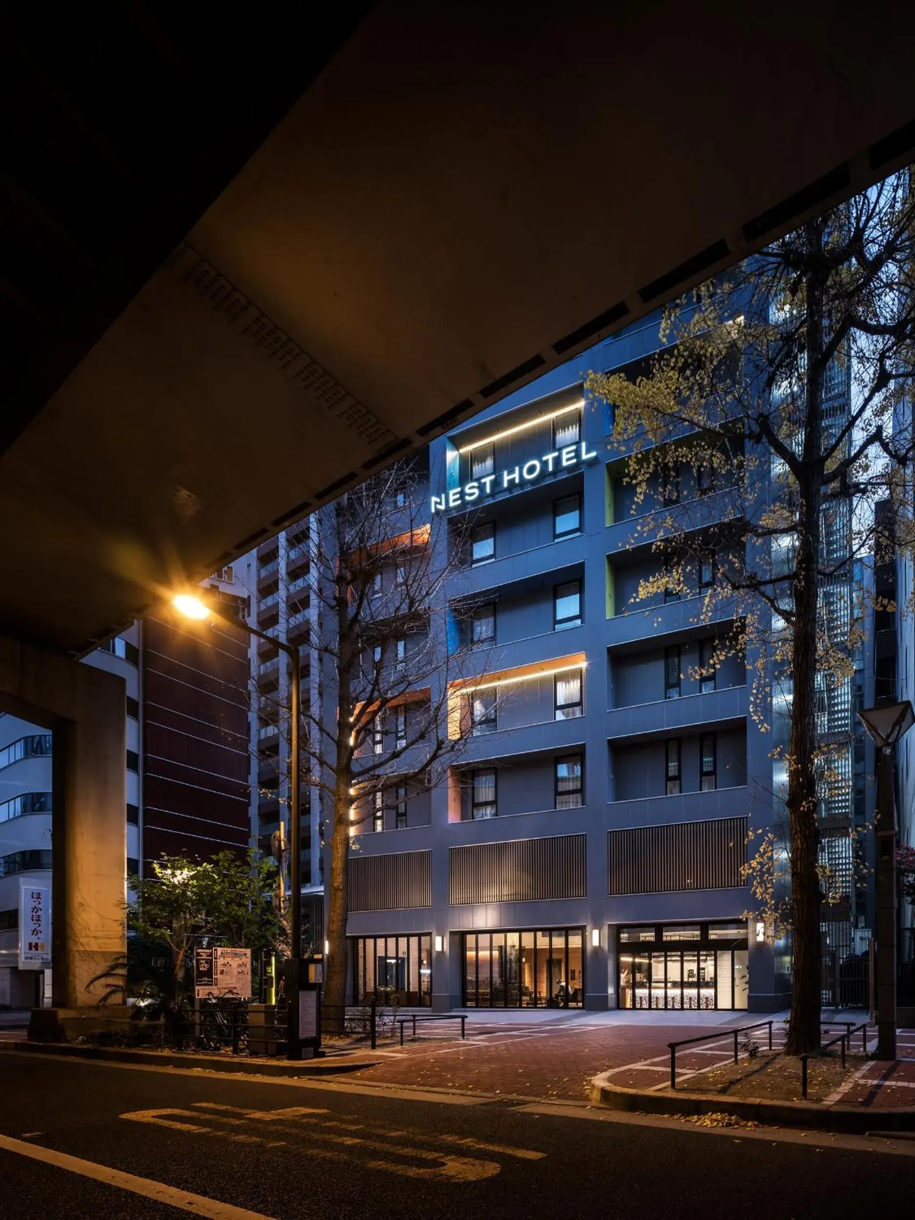 Facade/entrance in Nest Hotel Osaka Umeda Facade/entrance in Nest Hotel Osaka Umeda