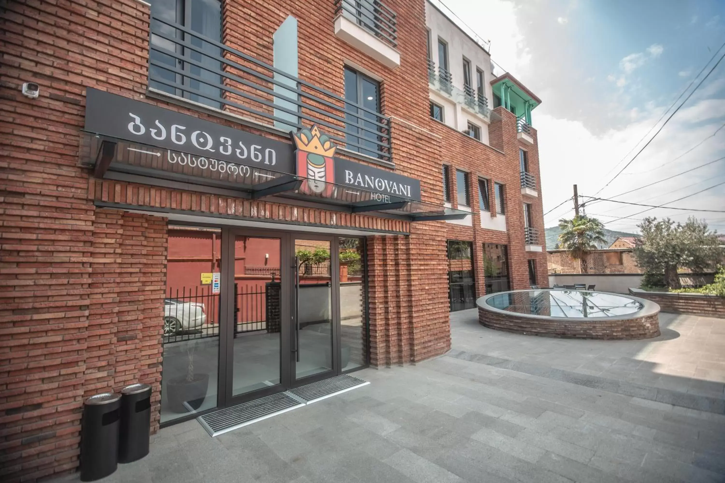 Property Building in Hotel Banovani Property Building in Hotel Banovani