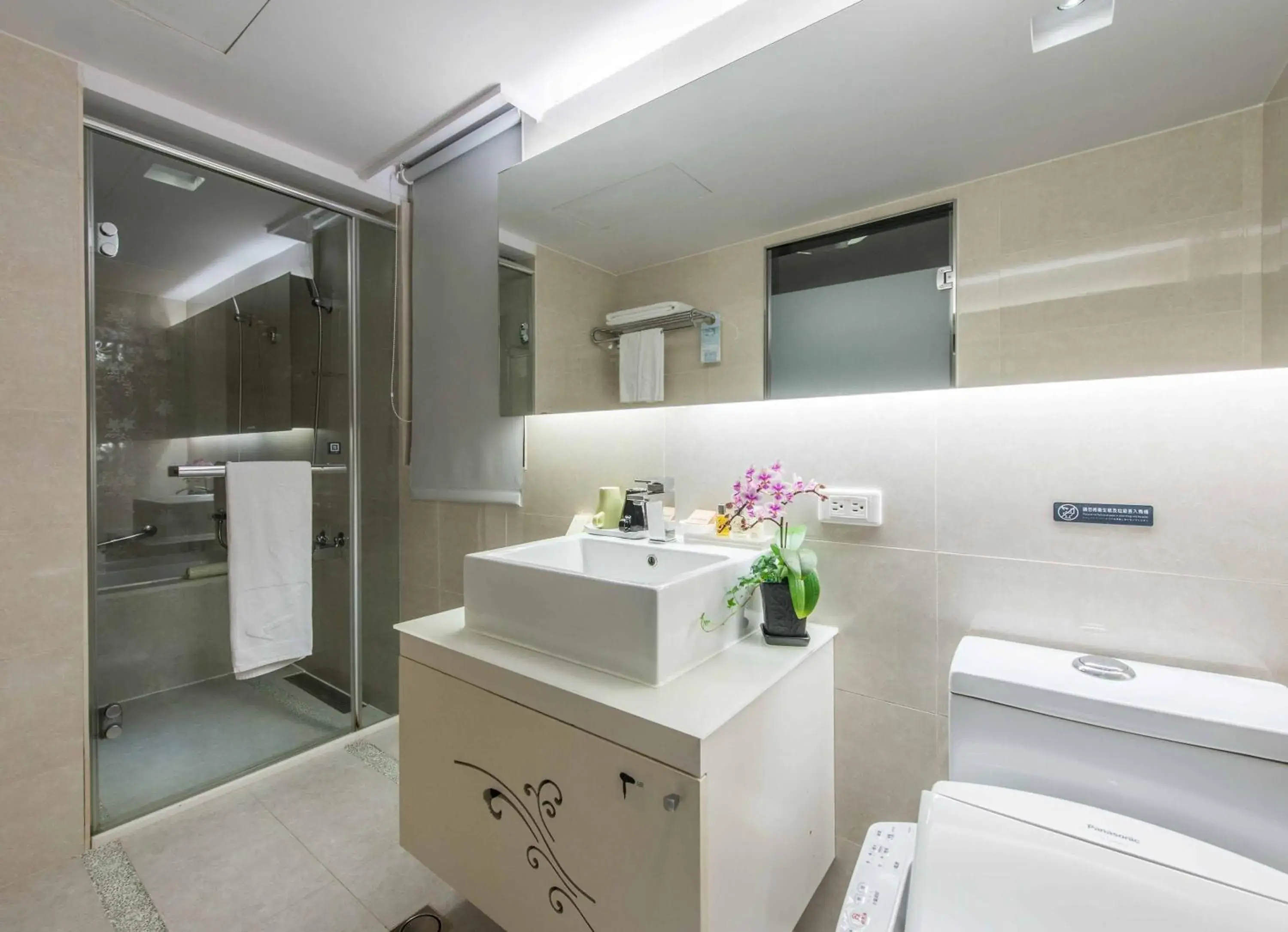 Bathroom in Forward Hotel Nangang