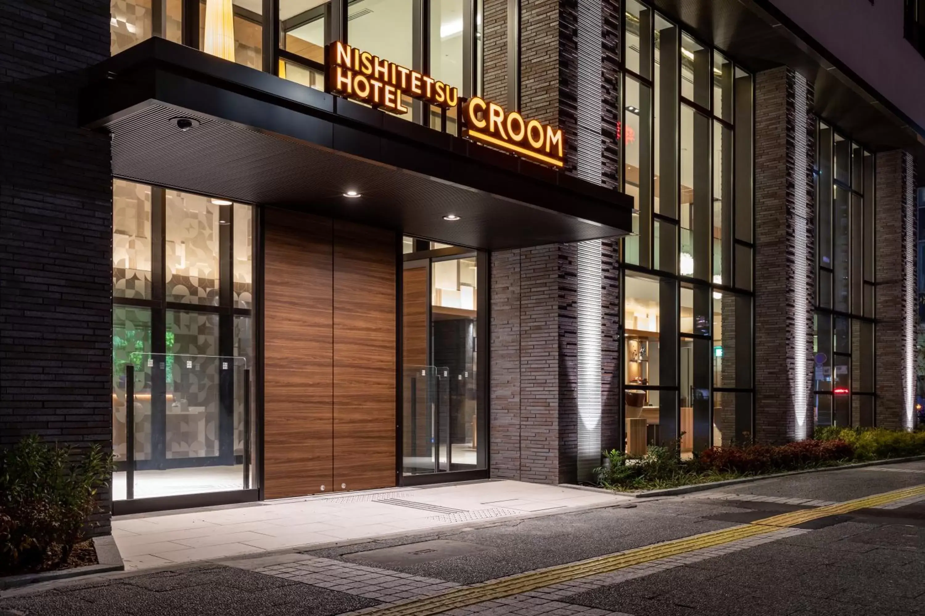 Facade/entrance in Nishitetsu Hotel Croom Nagoya