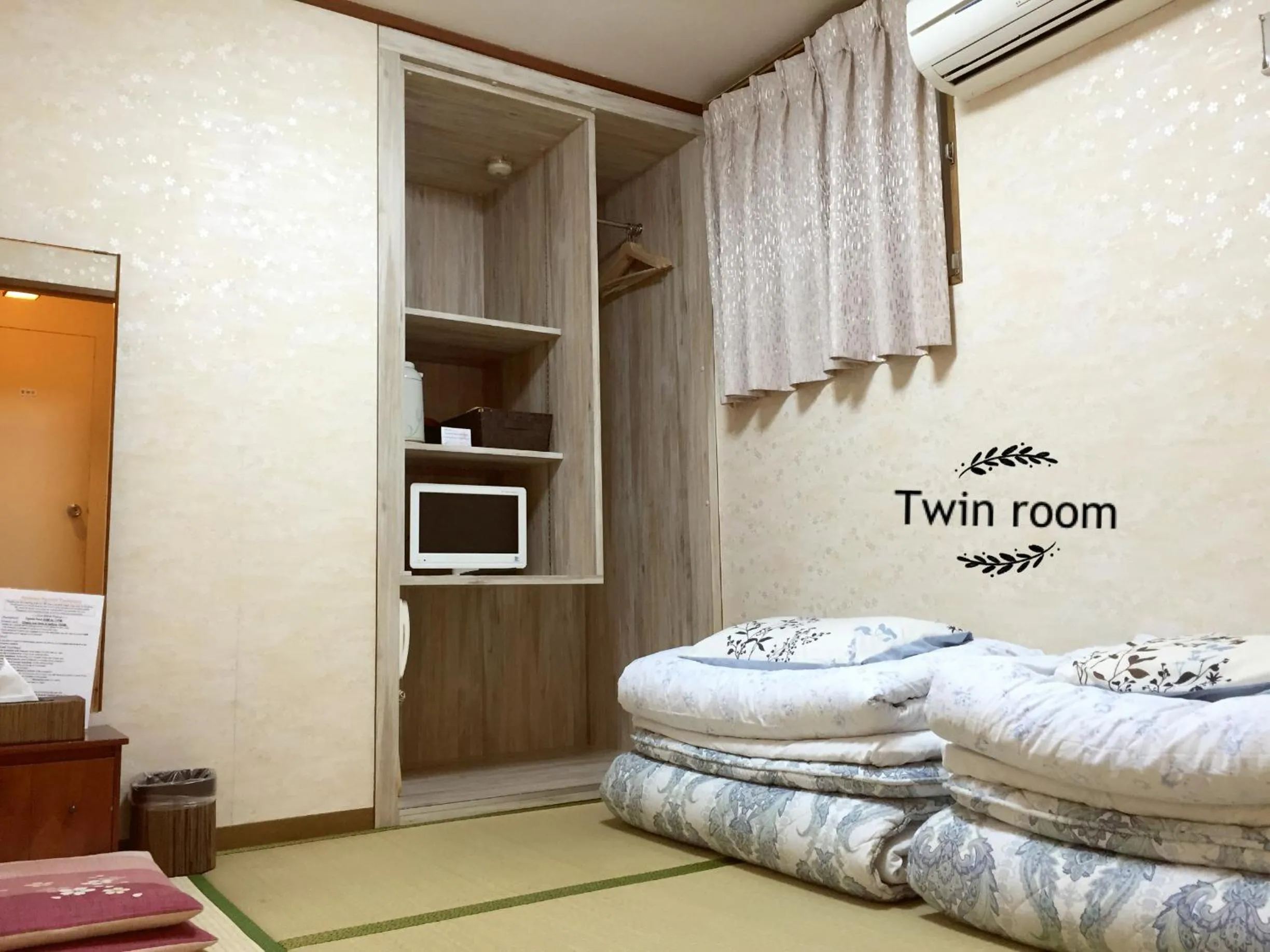 Bedroom, Bed in Asakusa Ryokan Toukaisou