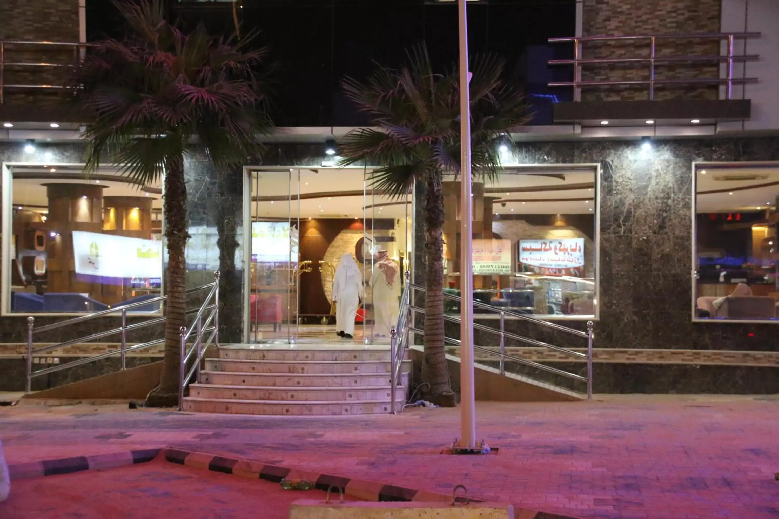 Facade/entrance in Dorar Darea Hotel Apartments - Al Nafl