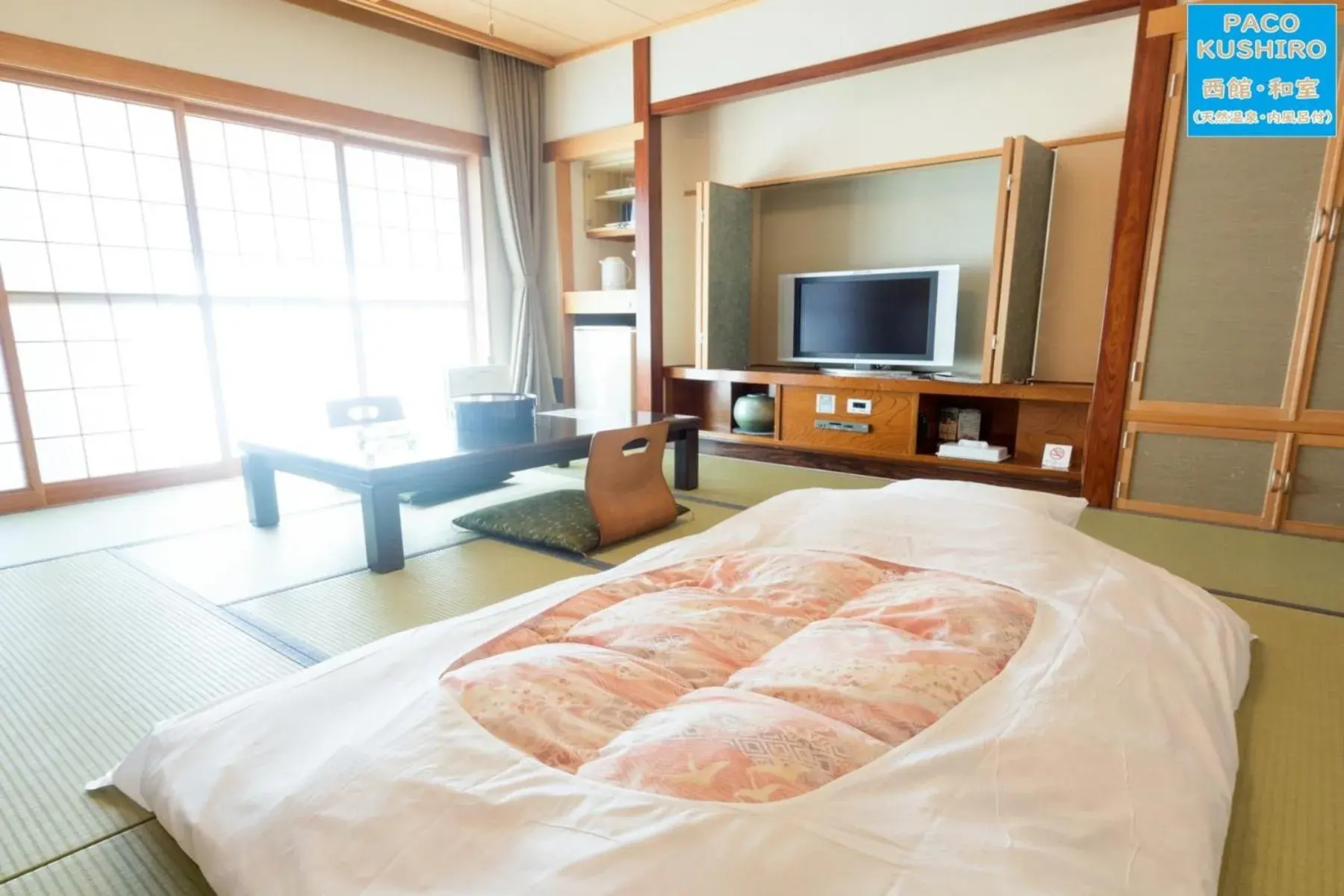 Bed in Hotel Paco Kushiro