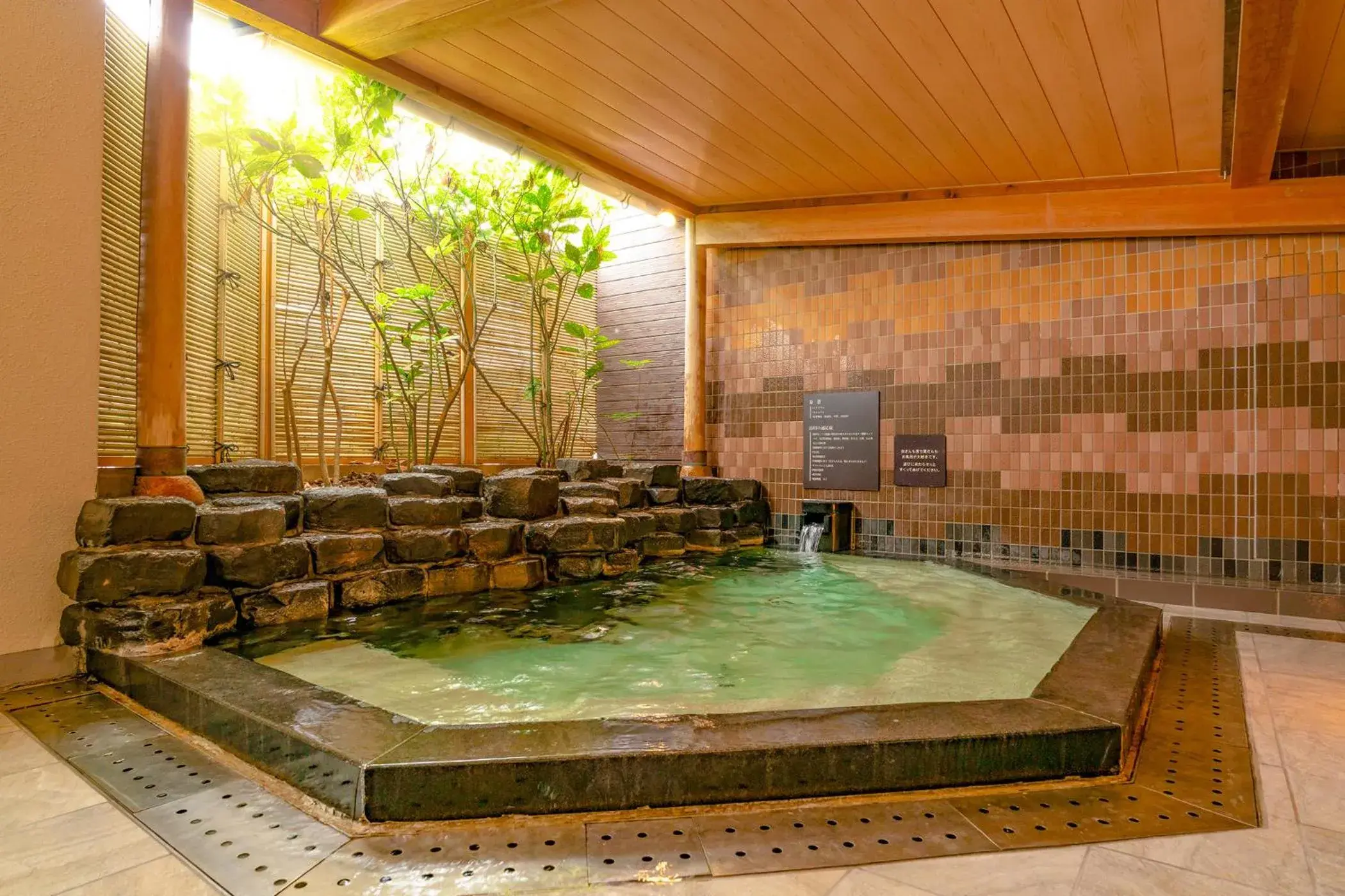 Open Air Bath, Swimming Pool in Ooedo Onsen Monogatari Kinosaki