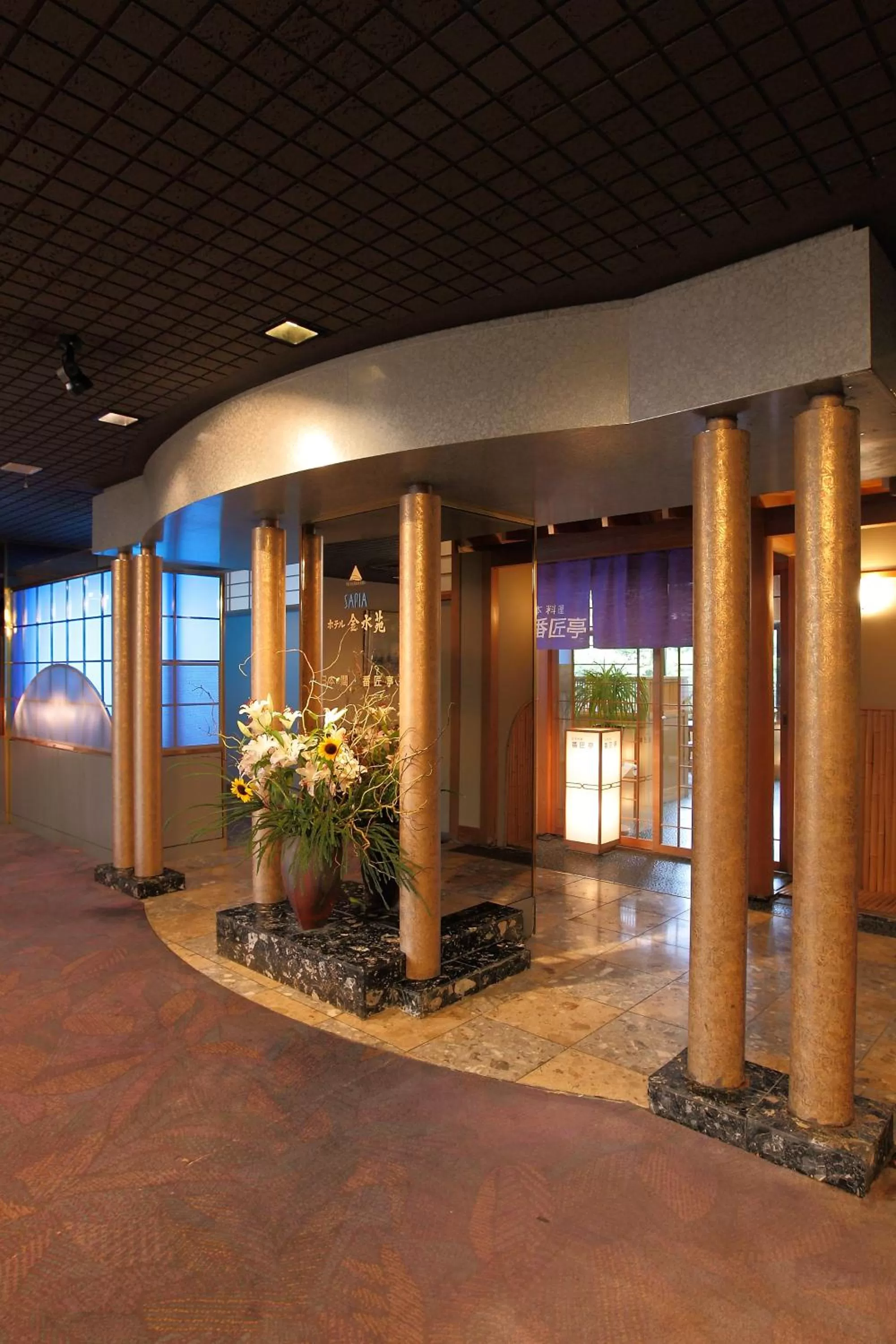 Facade/entrance in Hotel Kinsuien