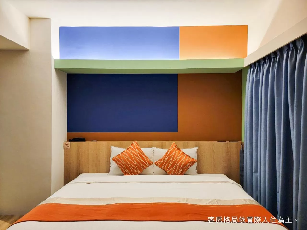 Bed in Talmud Hotel Gongyuan