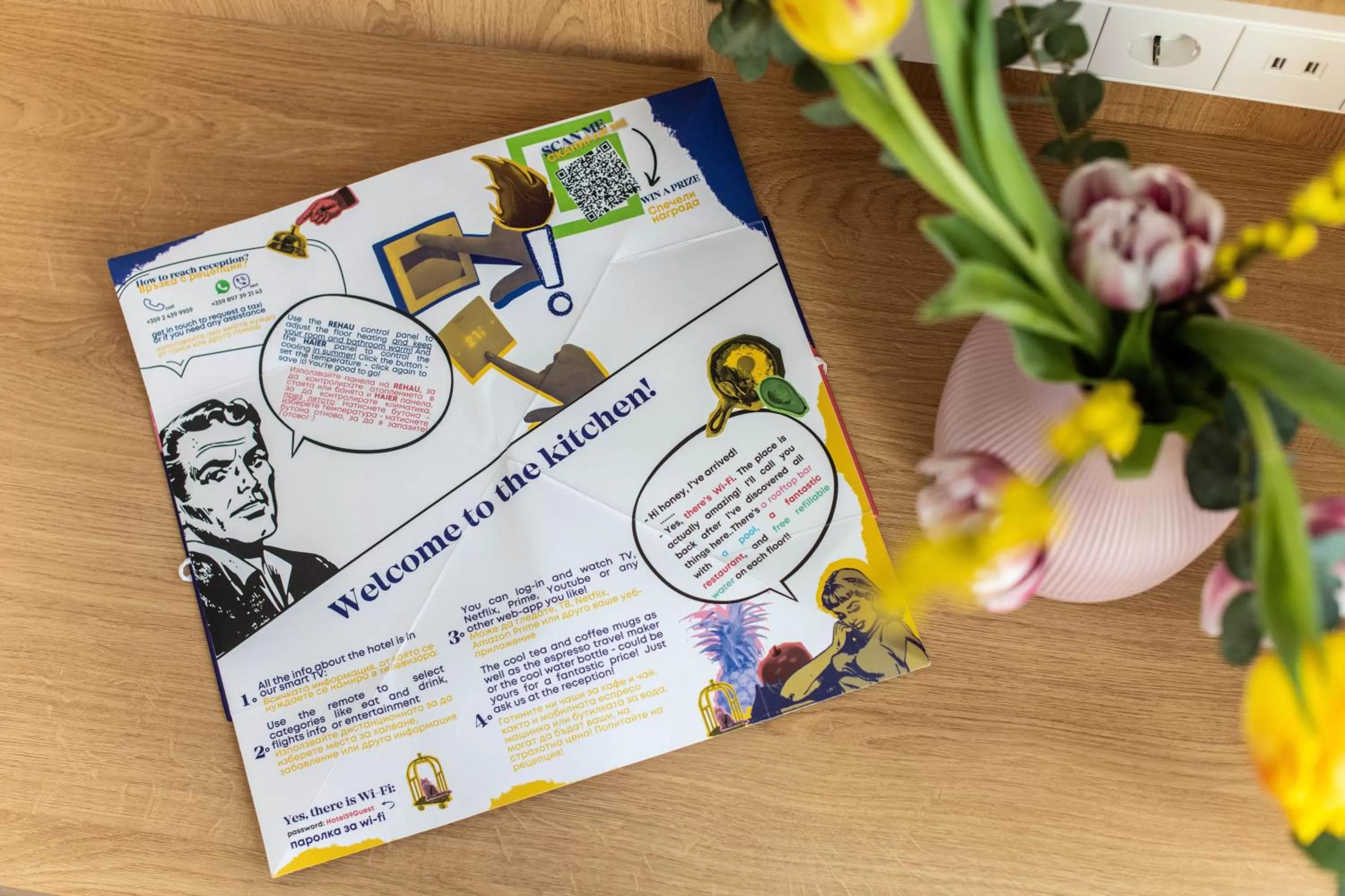 Decorative detail in Hotel Kitchen59