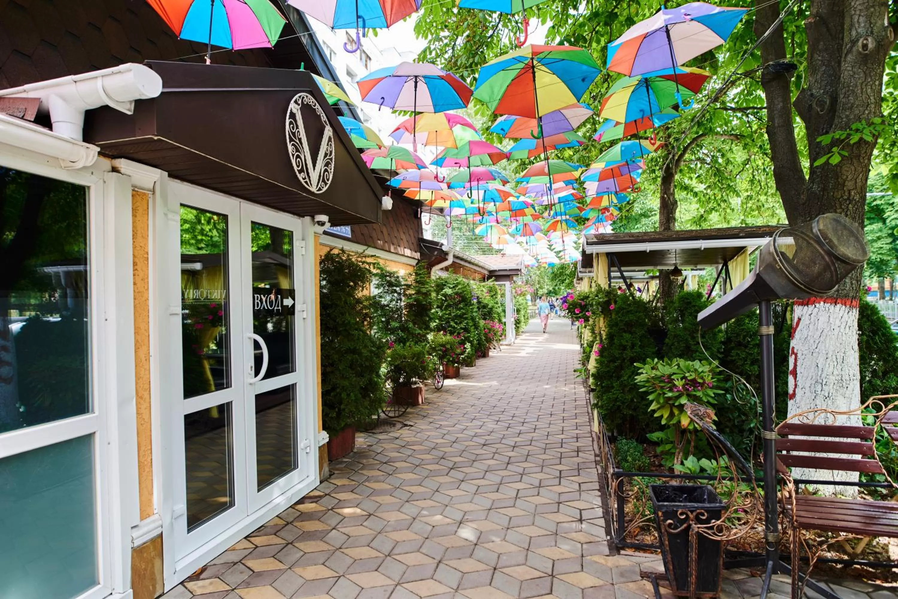 Restaurant/places to eat in Viktoriya Family Hotel Restaurant complex