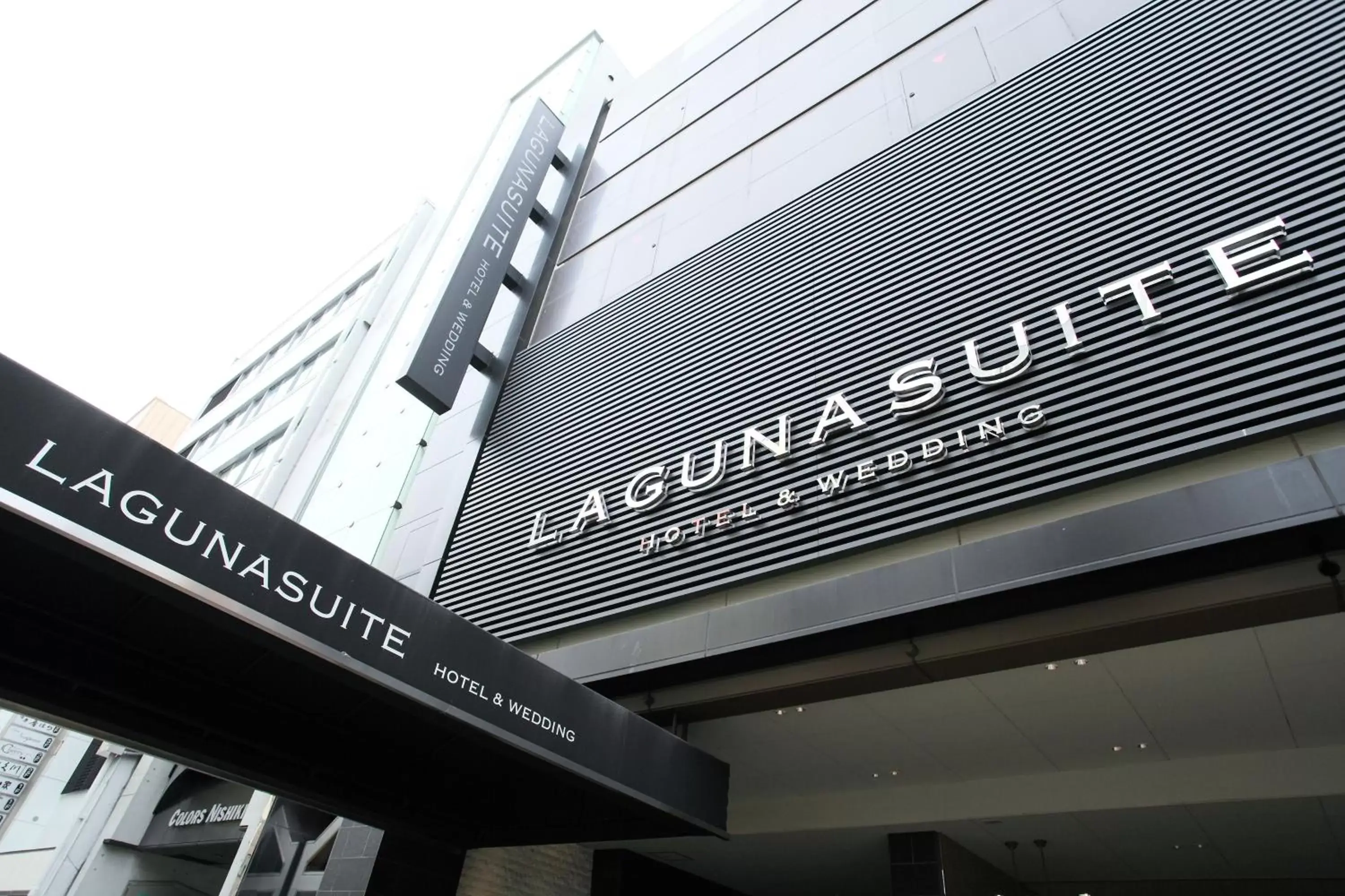 Facade/entrance in Lagunasuite Nagoya