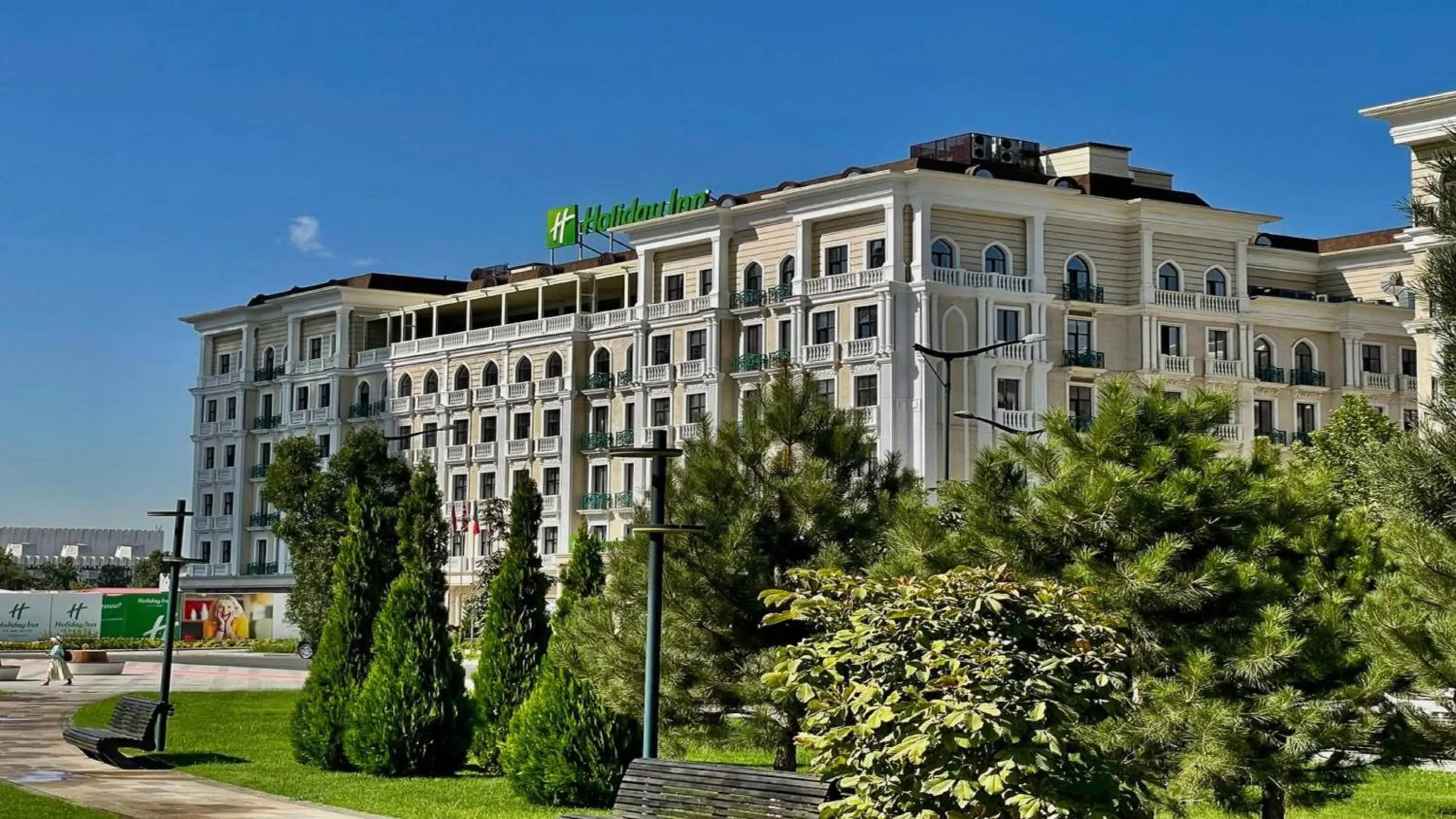 Property Building in Holiday Inn Tashkent City, an IHG Hotel