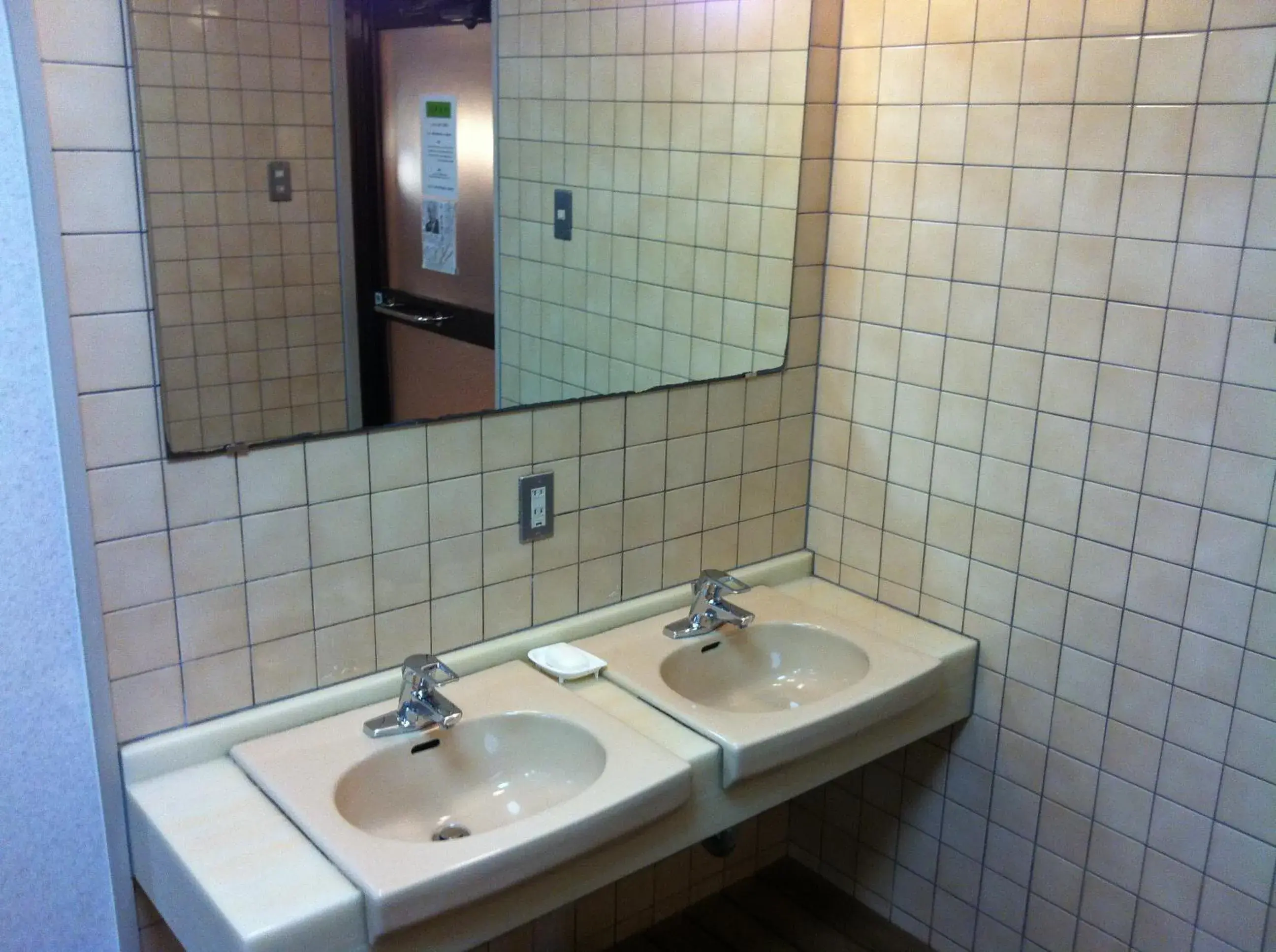 Other, Bathroom in Kyoto Travellers Inn