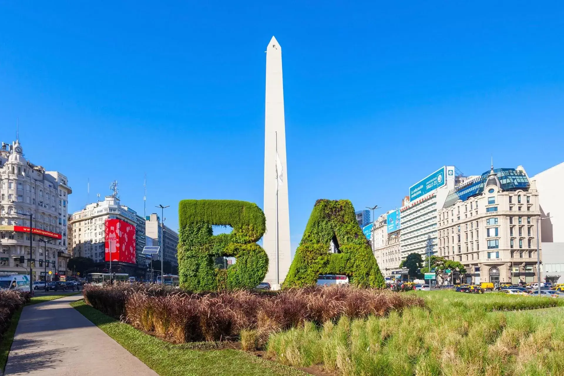 Nearby landmark in Hotel Centro Naval