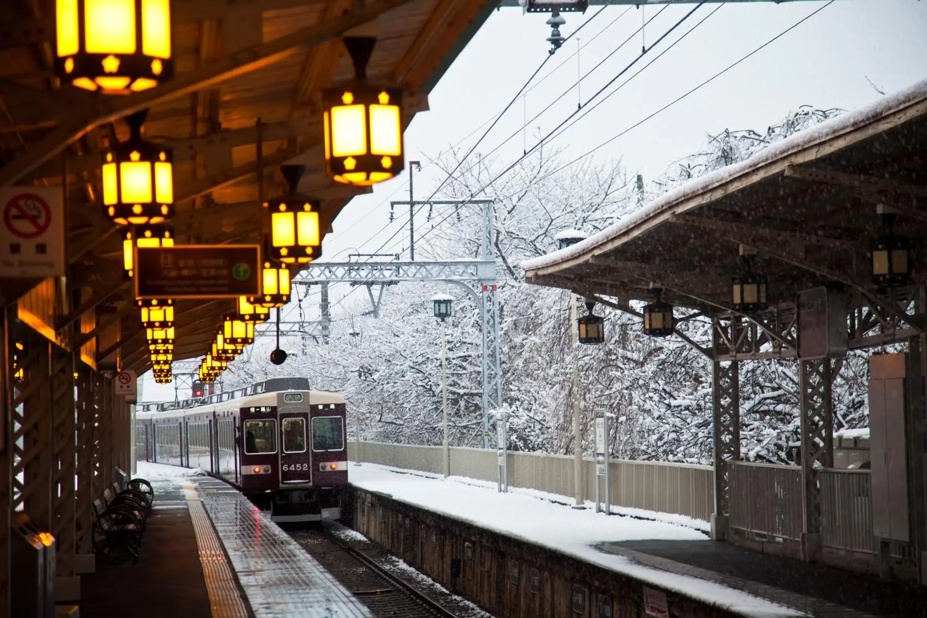 Nearby landmark, Winter in Tokyu Stay Kyoto Sanjo-Karasuma