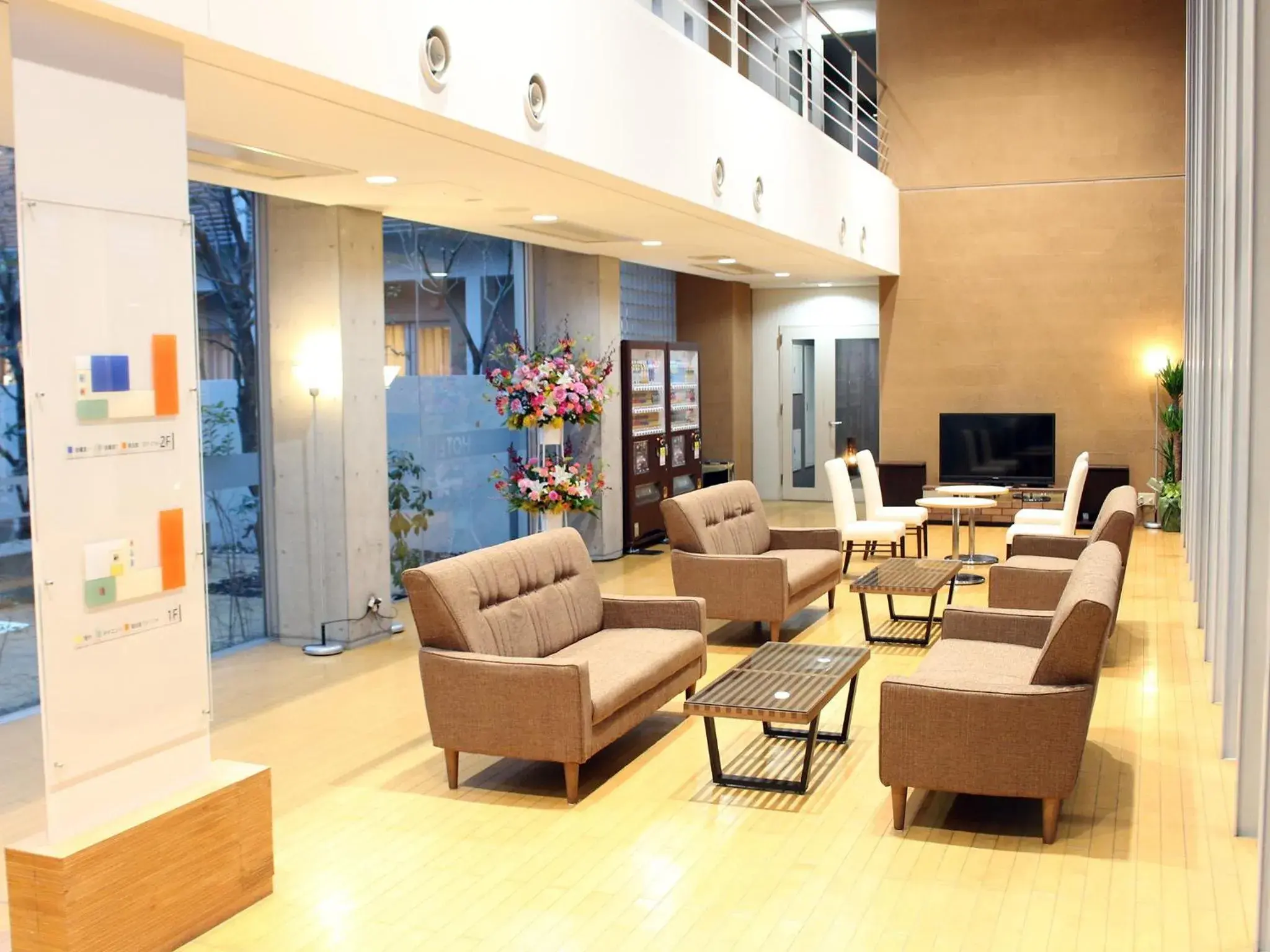 Communal lounge/ TV room, Lobby/Reception in Hotel Livemax BUDGET Chibamihama