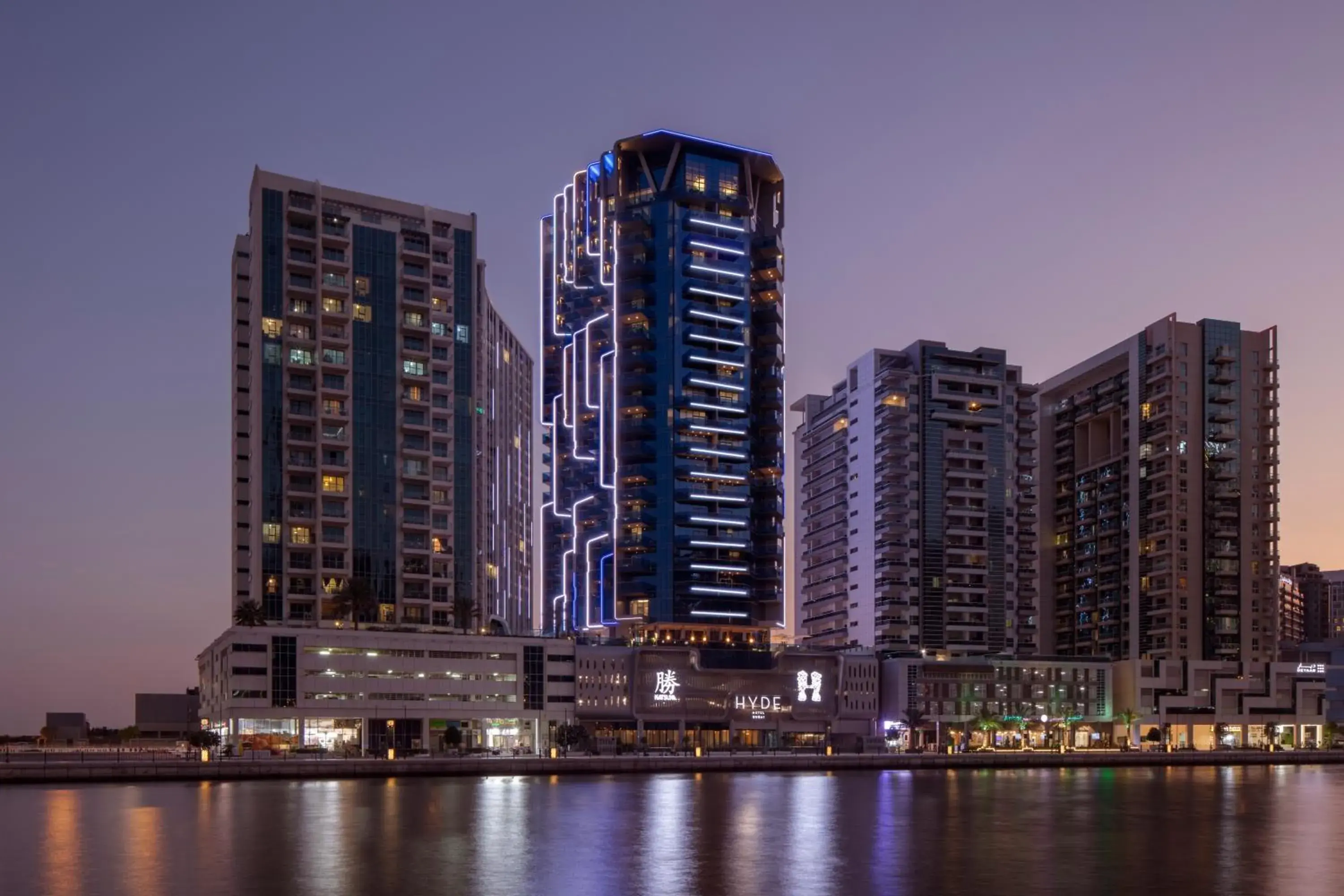 Property building in Hyde Hotel Dubai