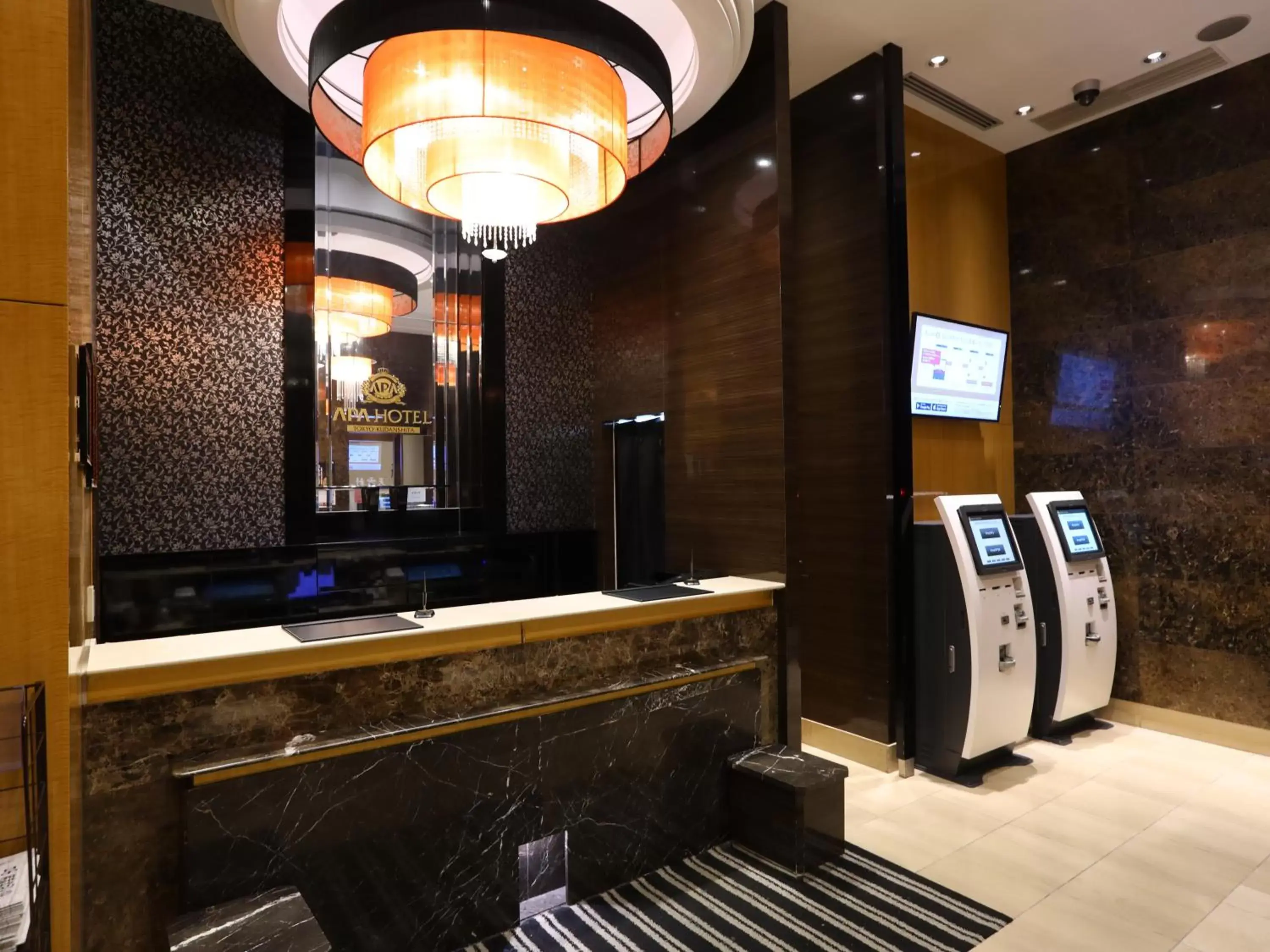 Lobby or reception, Lobby/Reception in APA Hotel Tokyo Kudanshita