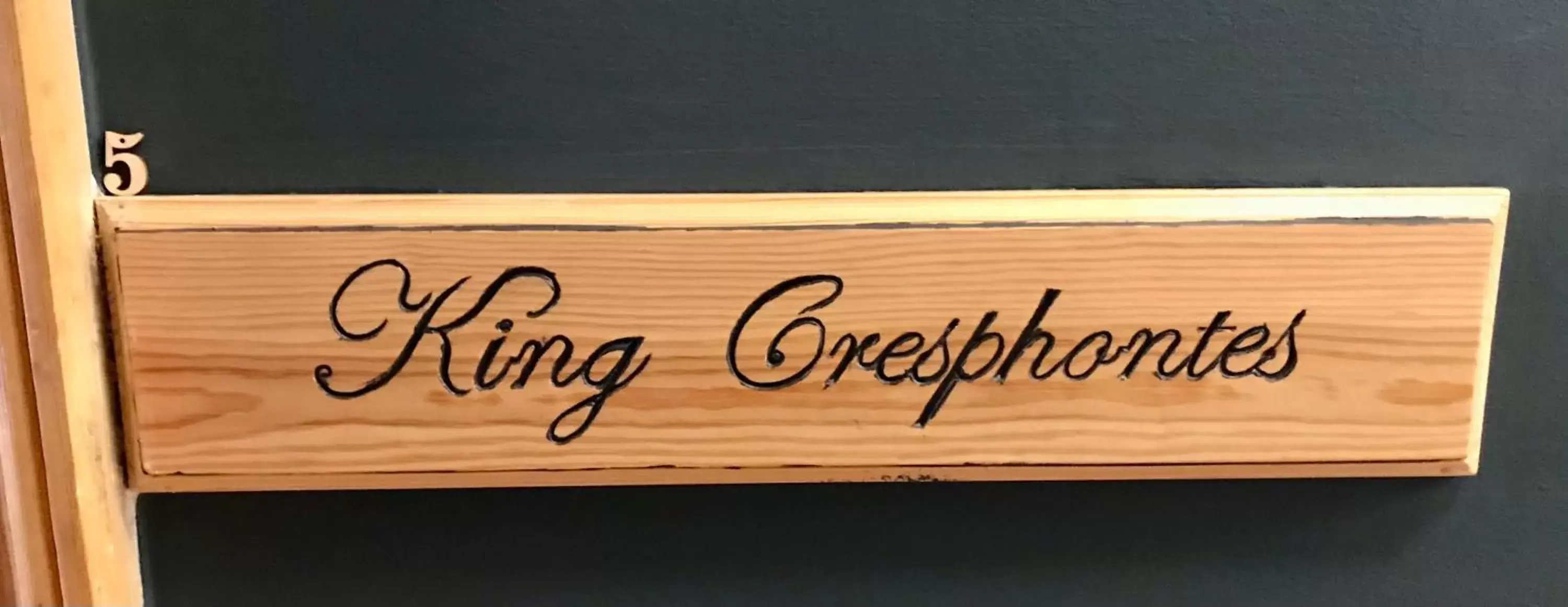 Deluxe King Room in VASILIKON Hotel 1888 the past is present HISTORICAL PRESERVATION MONUMENT Deluxe King Room in VASILIKON Hotel 1888 the past is present HISTORICAL PRESERVATION MONUMENT