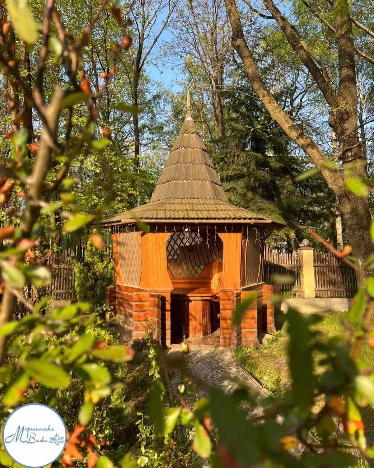 Garden in Morshynska Vezha Hotel