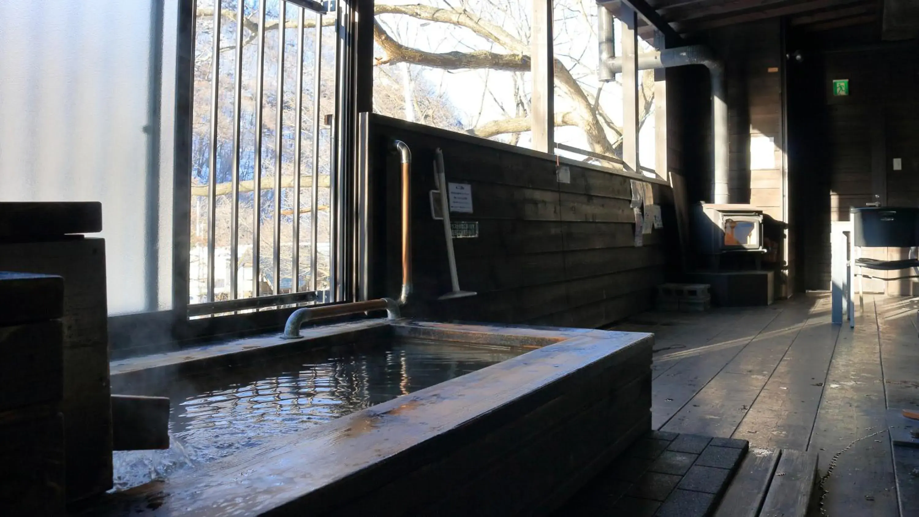 Balcony/Terrace in Winkel Village