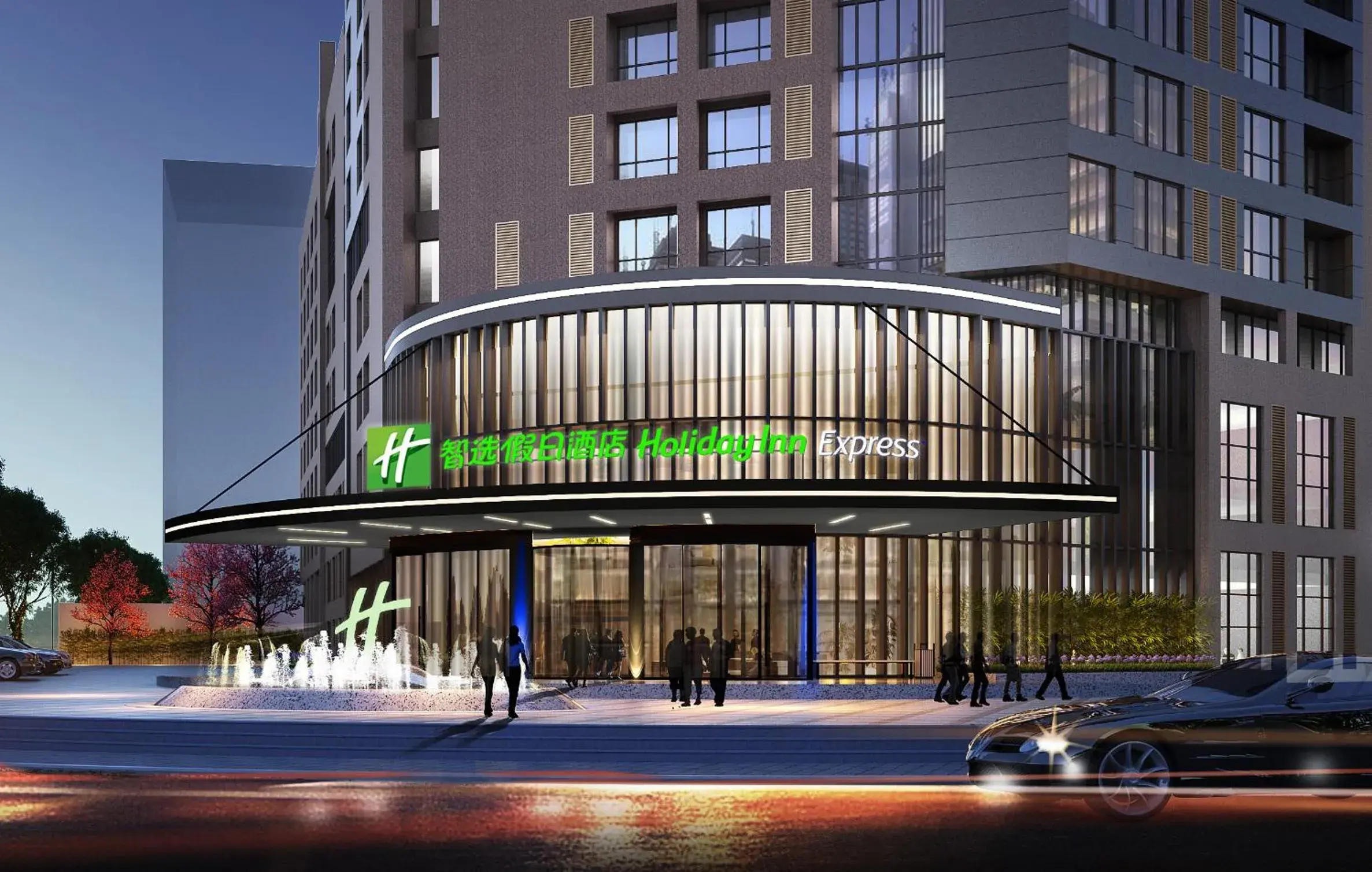 Property Building in Holiday Inn Express Tianjin Airport East, an IHG Hotel
