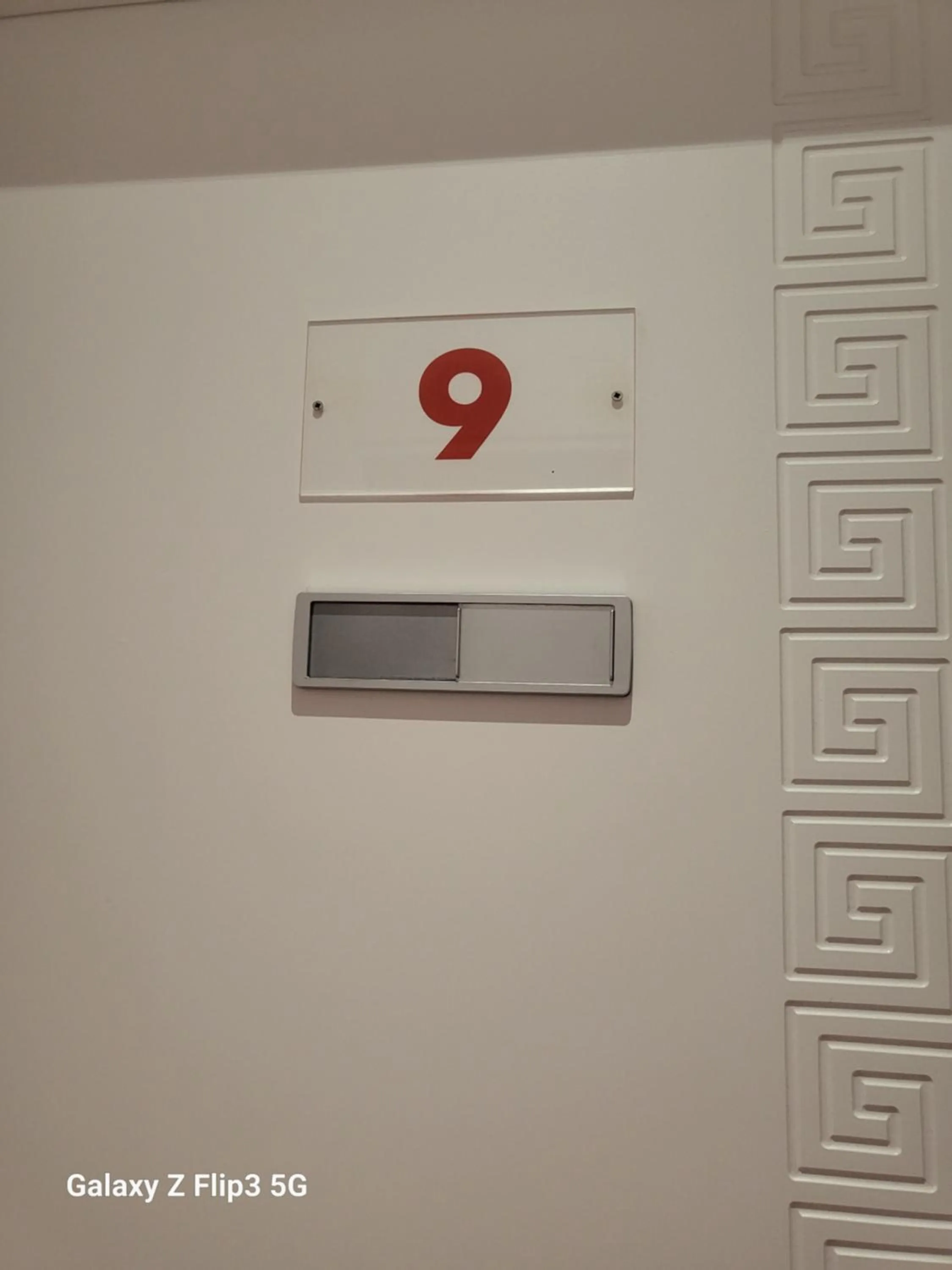 Property logo or sign in Hostal Inn Madrid