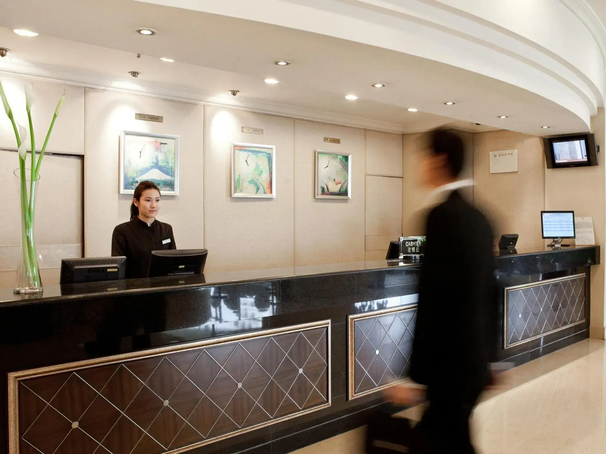 Lobby or reception, Lobby/Reception in Rosedale Hotel & Suite