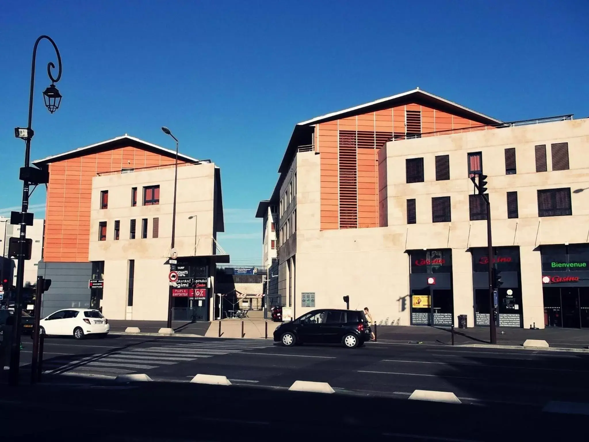 Facade/entrance, Property Building in ApartHotel Sainte-Marthe