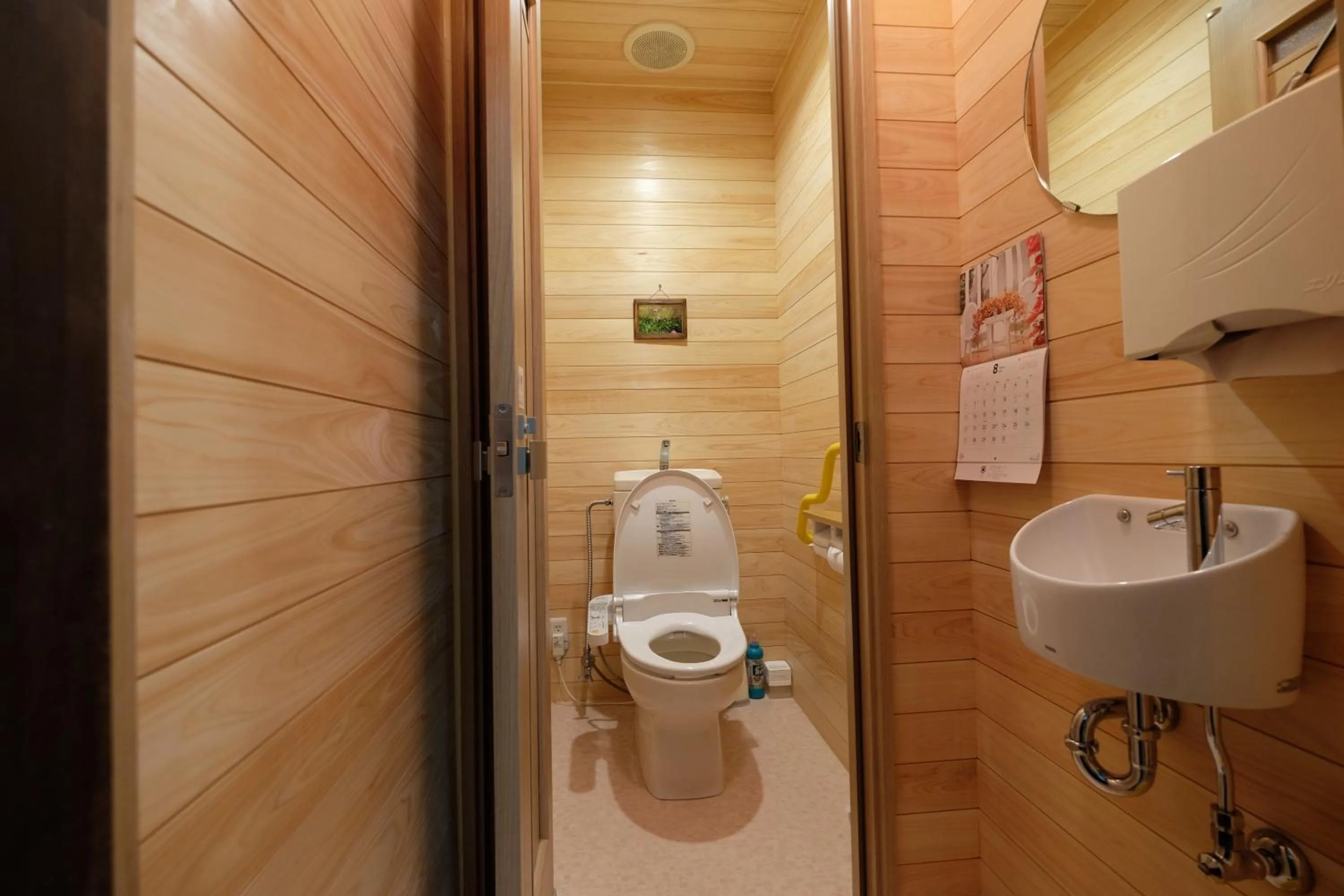 Area and facilities in Tsuyukusa