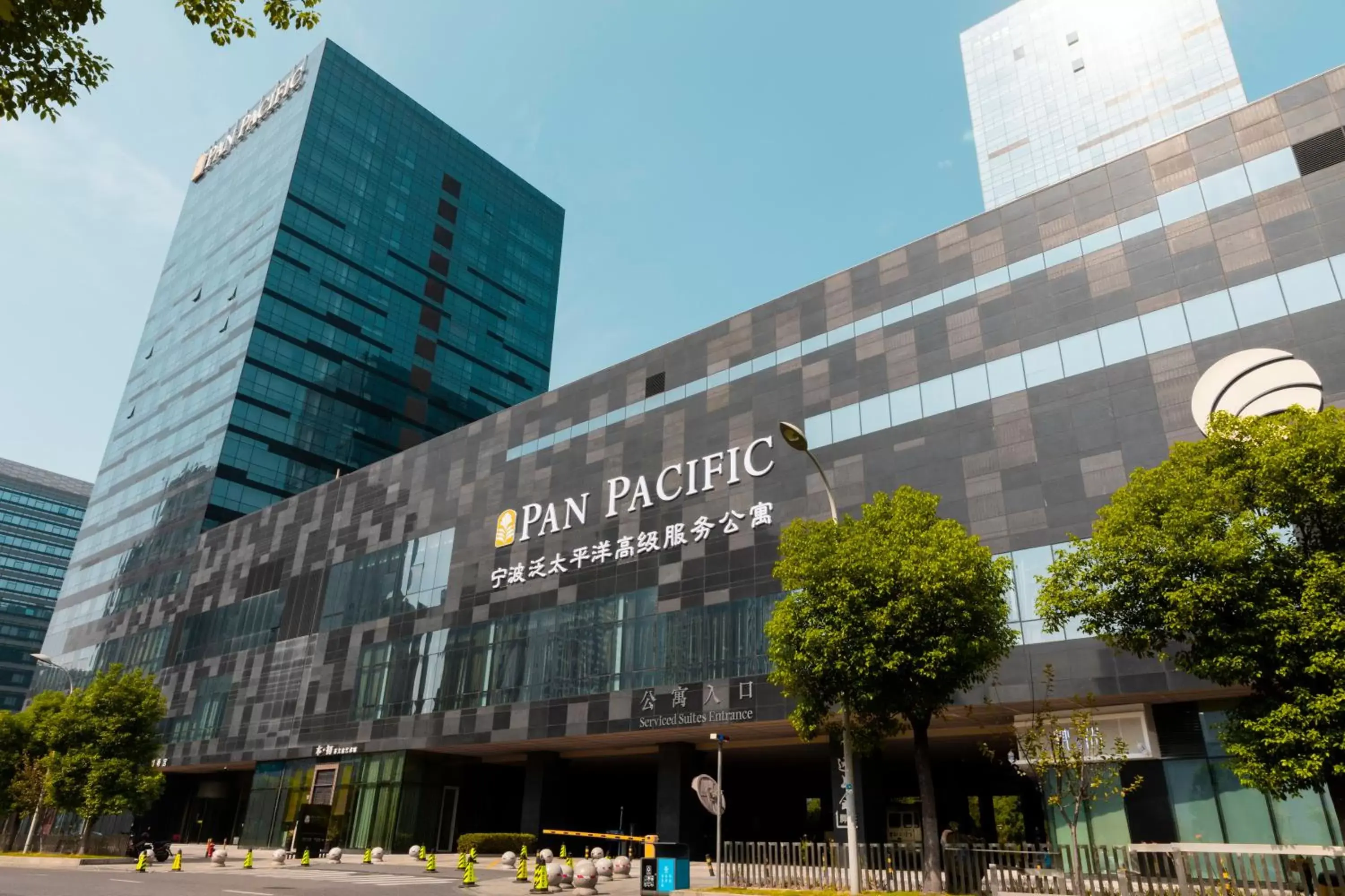 Facade/entrance, Property Building in Pan Pacific Serviced Suites Ningbo